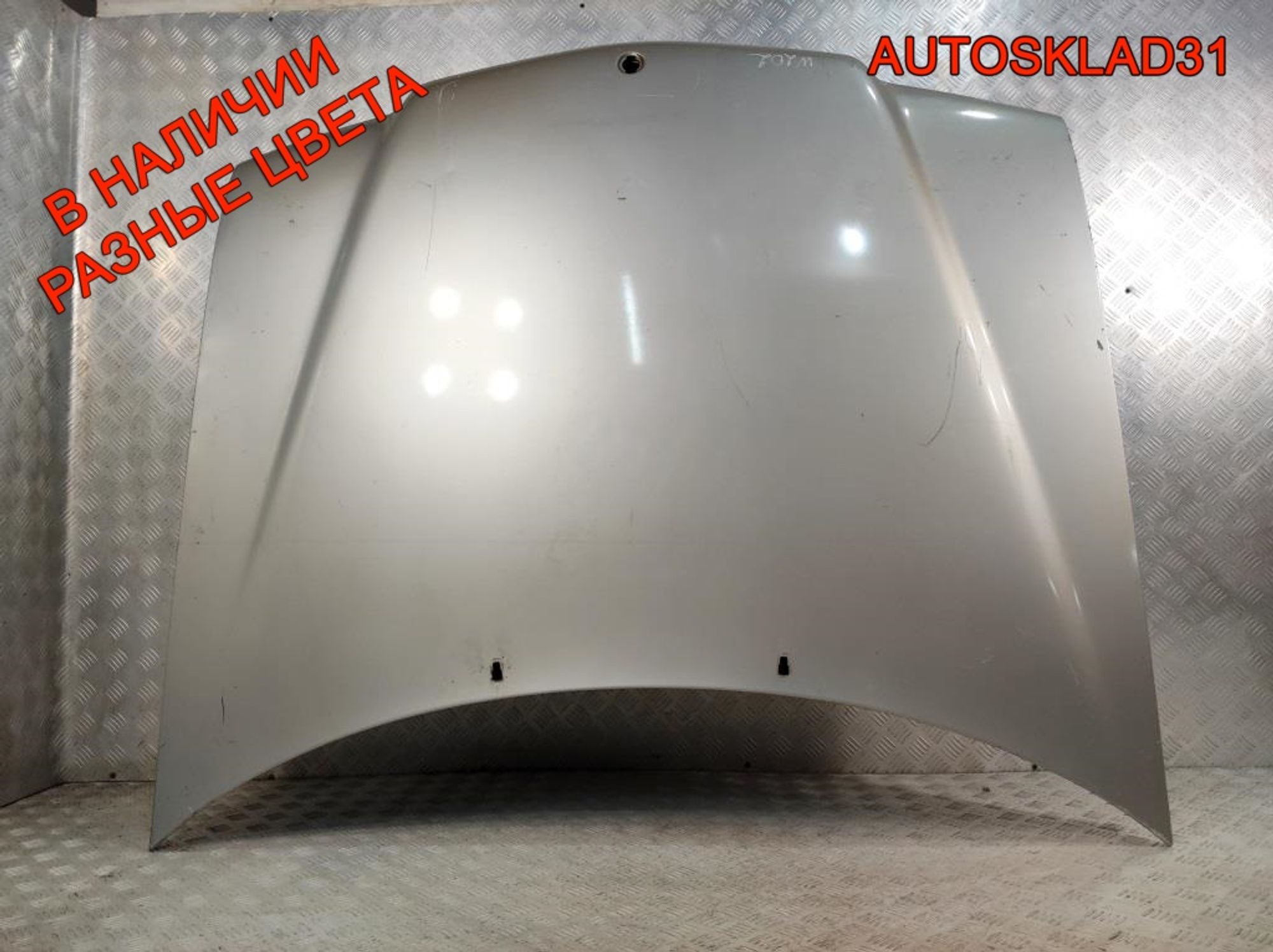 Капот в сборе Mercedes Benz W202 A2028800157, 15000 рублей, Дубовое