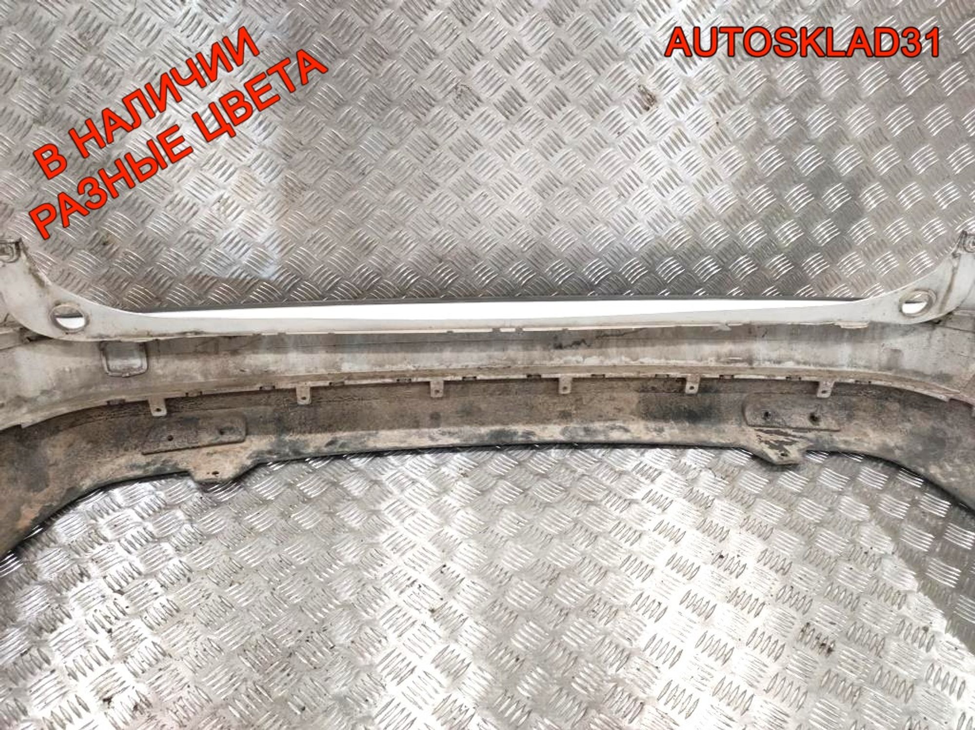 Бампер задний Ford Focus 2 4M51N17906AE Combi (Р), 7000 рублей, Дубовое