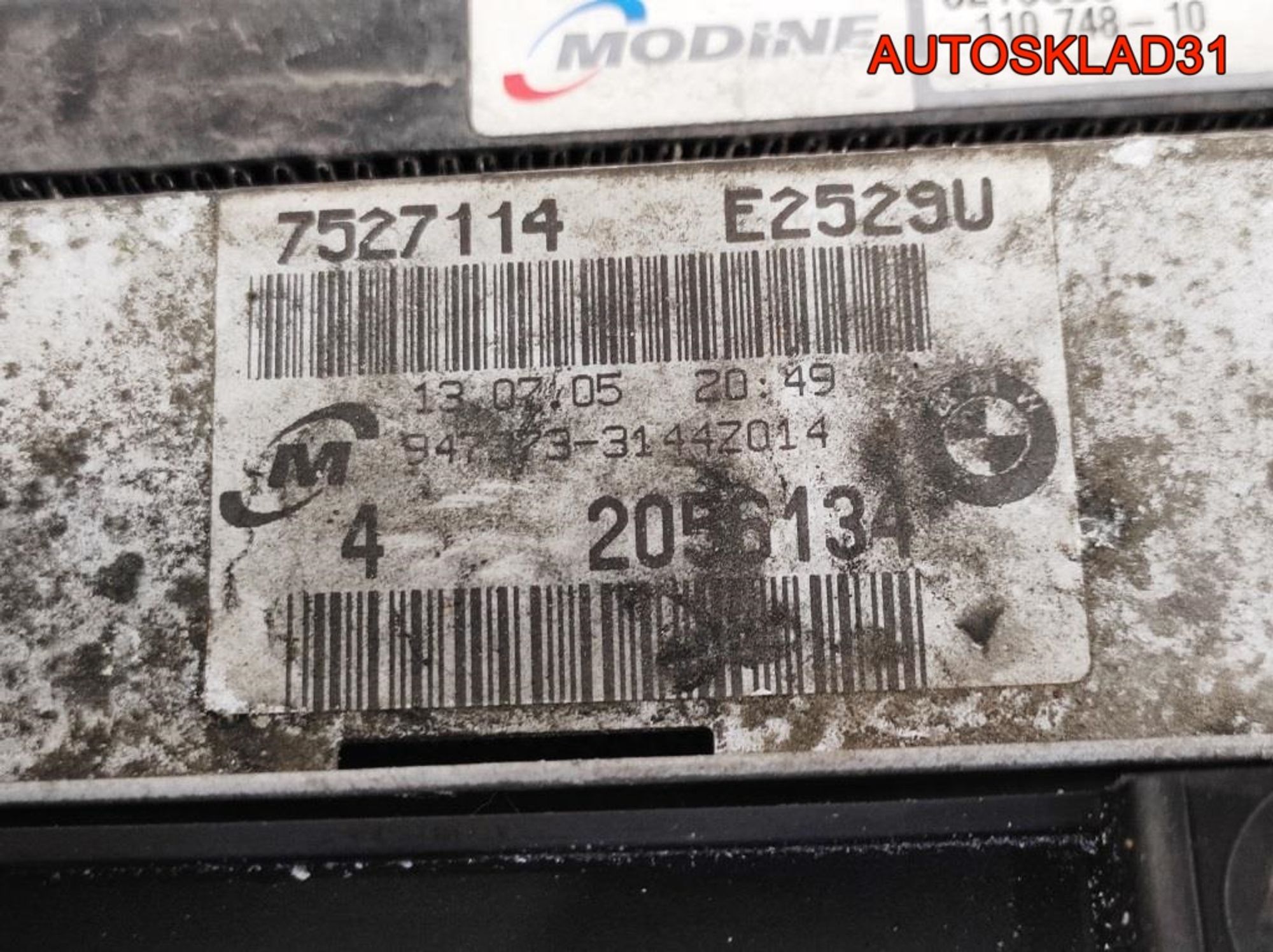 Кассета радиаторов BMW E90 2,5 N52B25 7527114, 20300 рублей, Дубовое