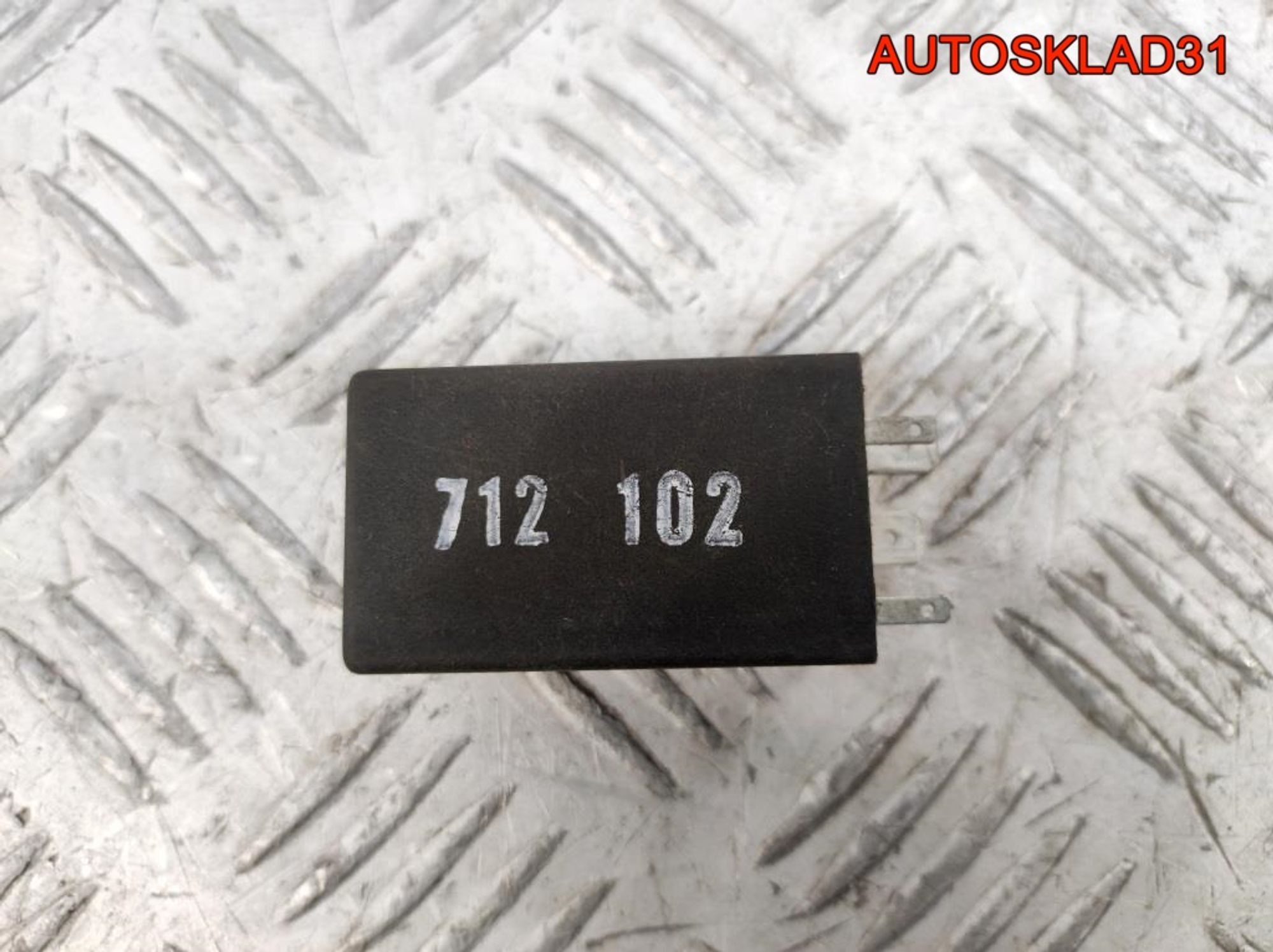 Реле вентилятора №384 VW Passat B5 8D0919578, 600 рублей, Дубовое