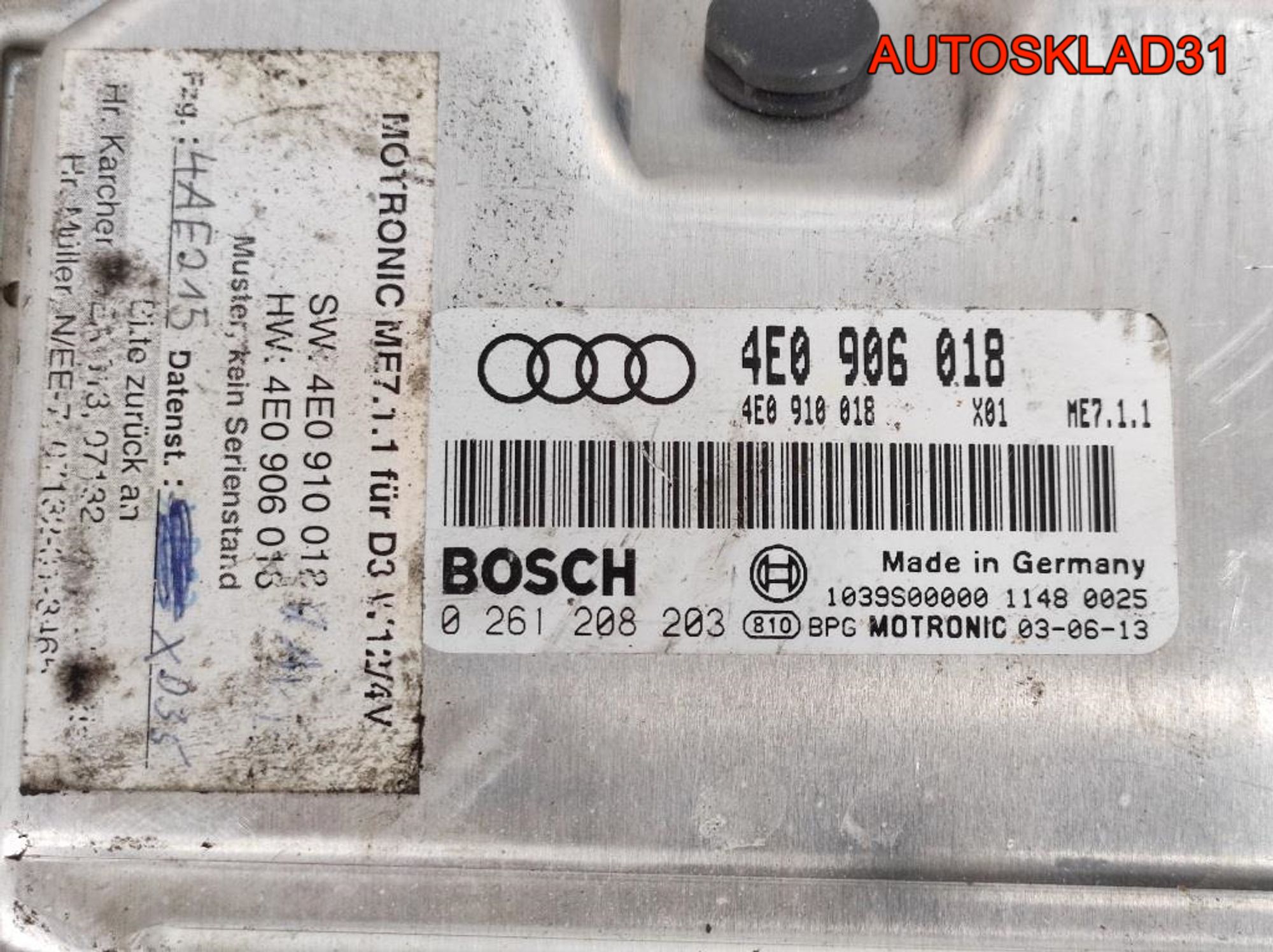Блок ЭБУ Audi A8 D3 6.0BHT Бензин 4E0910018, 3600 рублей, Дубовое