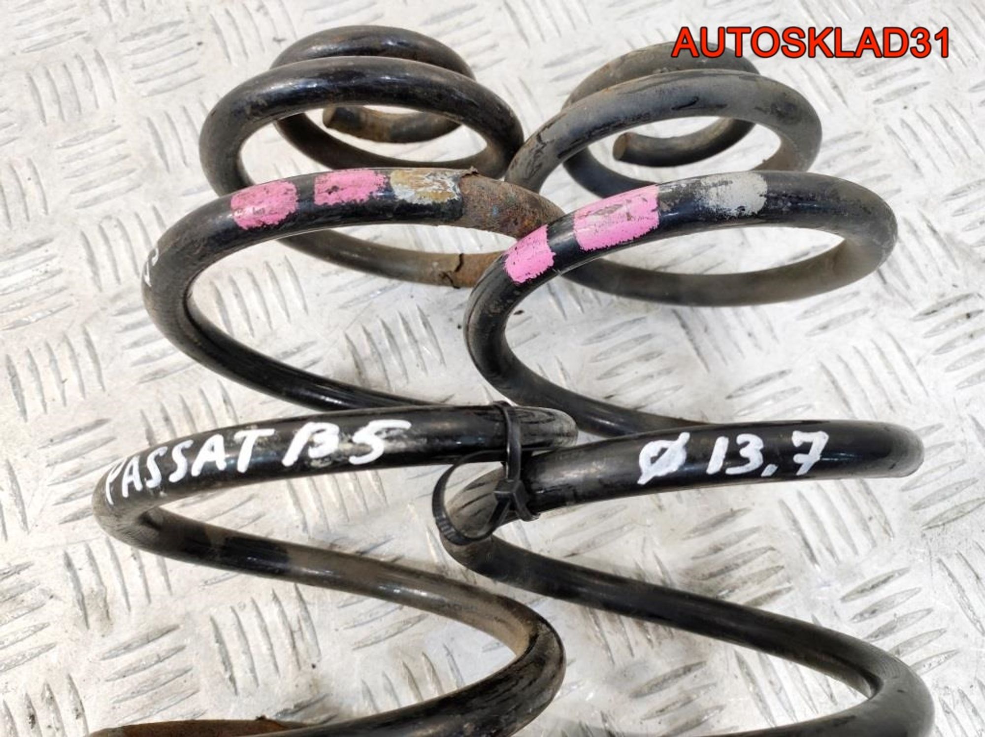 Пружина задняя Volkswagen Passat B5 Седан, 1800 рублей, Дубовое