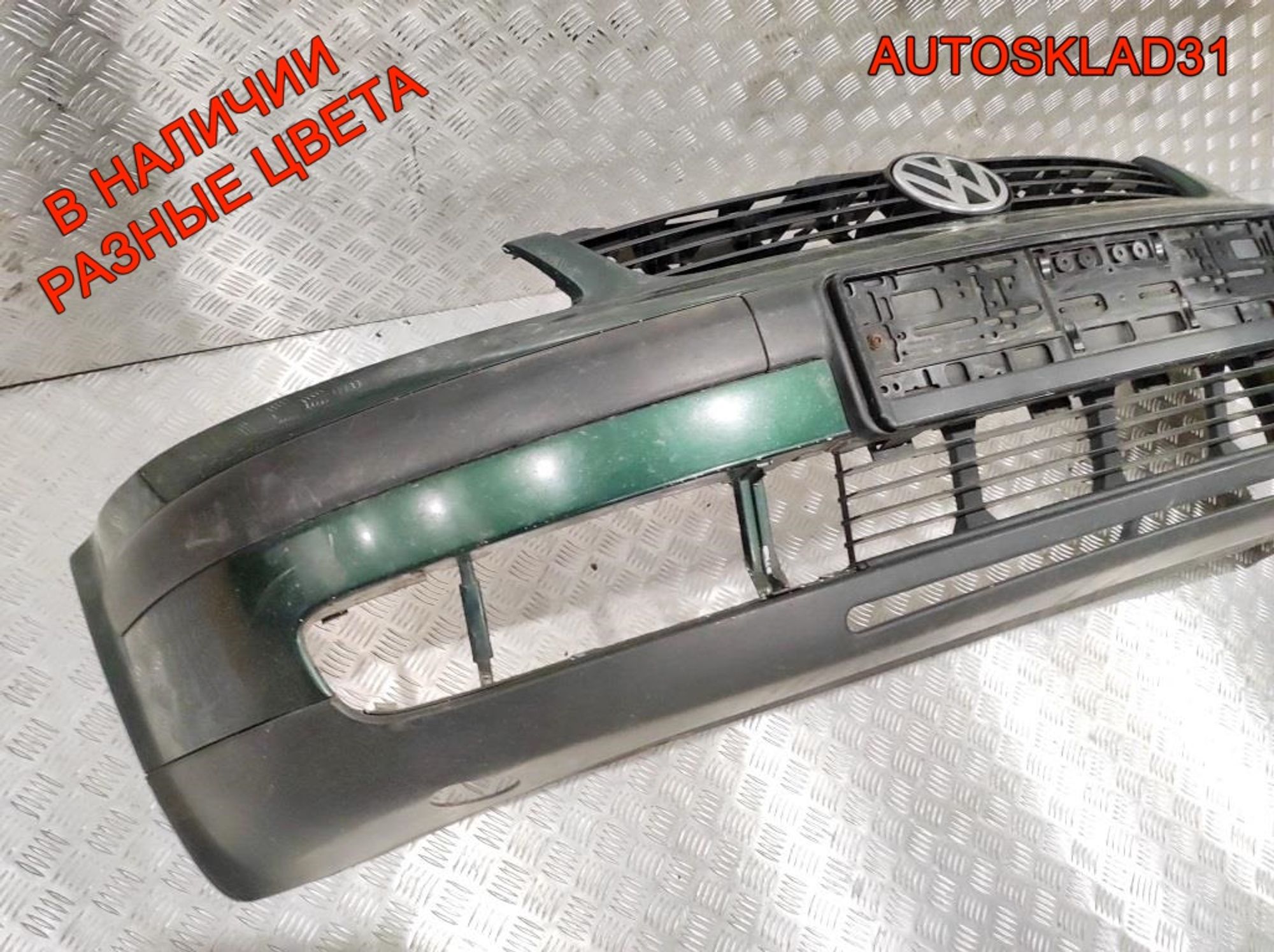 Бампер передний VW Passat B5 Дорест 3B0807217, 14000 рублей, Дубовое