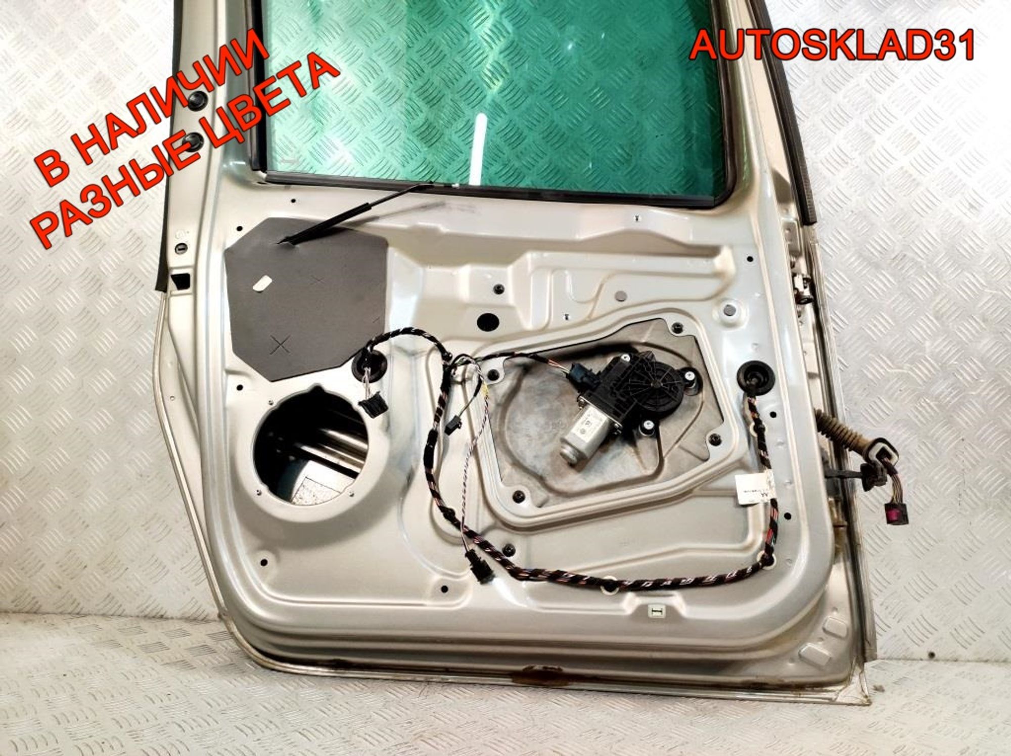 Дверь задняя левая Голая Skoda Roomster 5J7833055, 7000 рублей, Дубовое