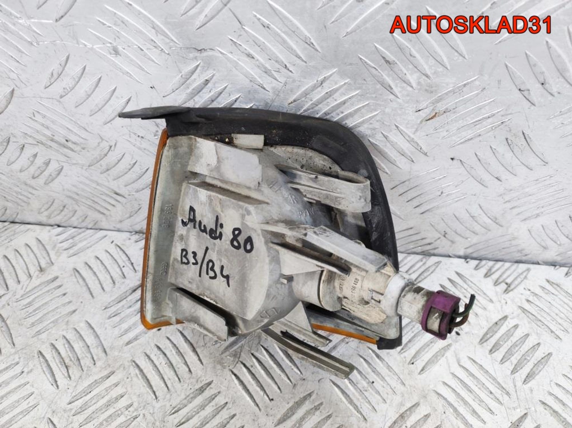 Указатель поворота правый Audi 80 B4 893953050, 900 рублей, Дубовое