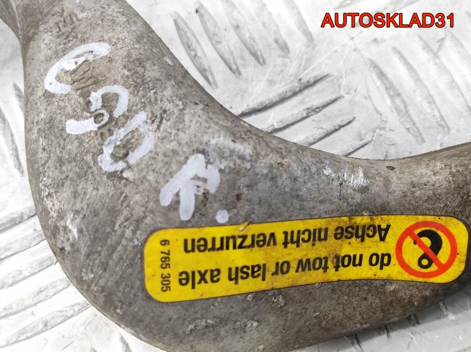 Рычаг передний правый нижний BMW E90 31122405862, 2500 рублей, Дубовое