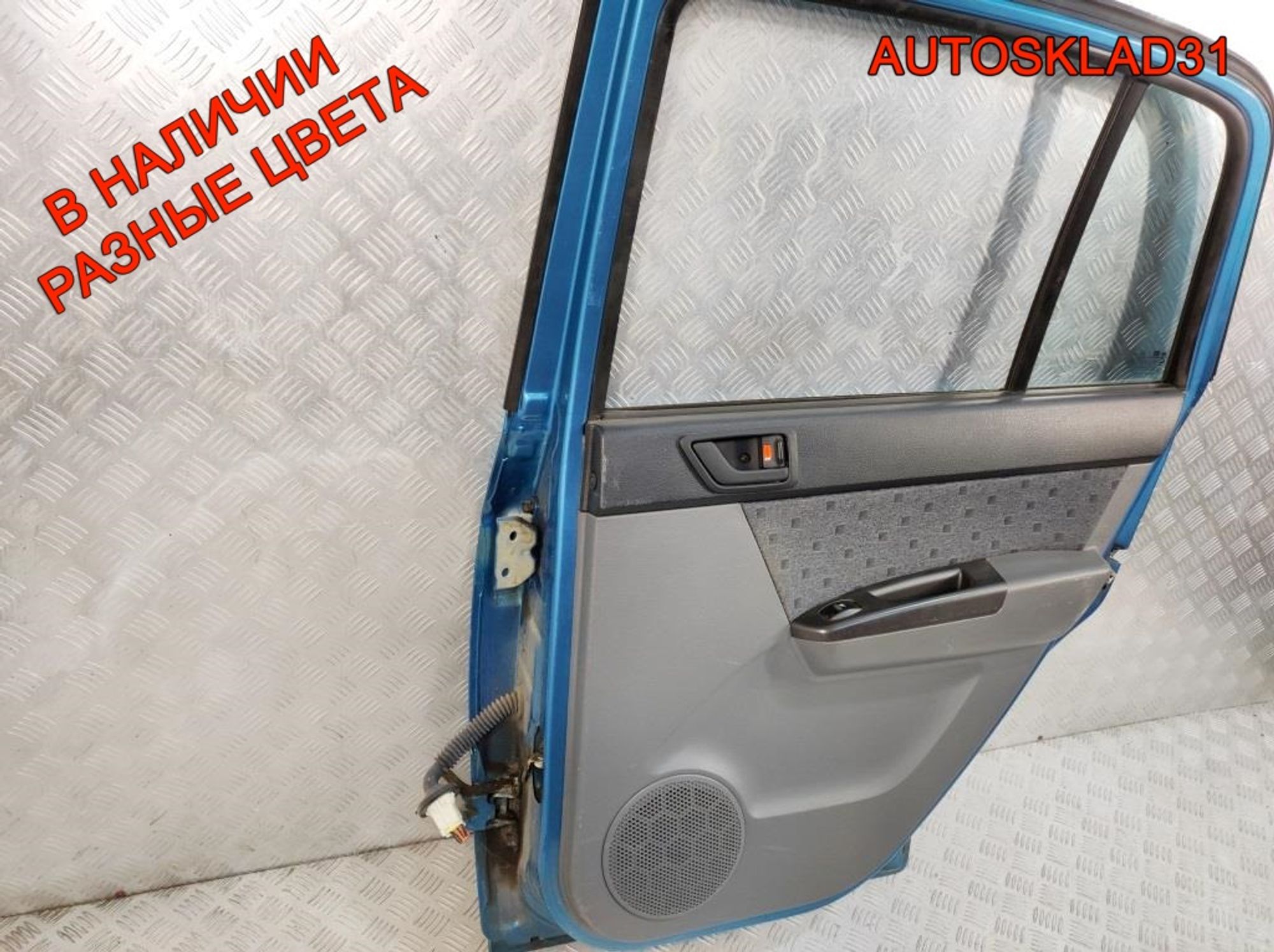 Дверь задняя правая Голая Hyundai Getz 770041C020, 15000 рублей, Дубовое