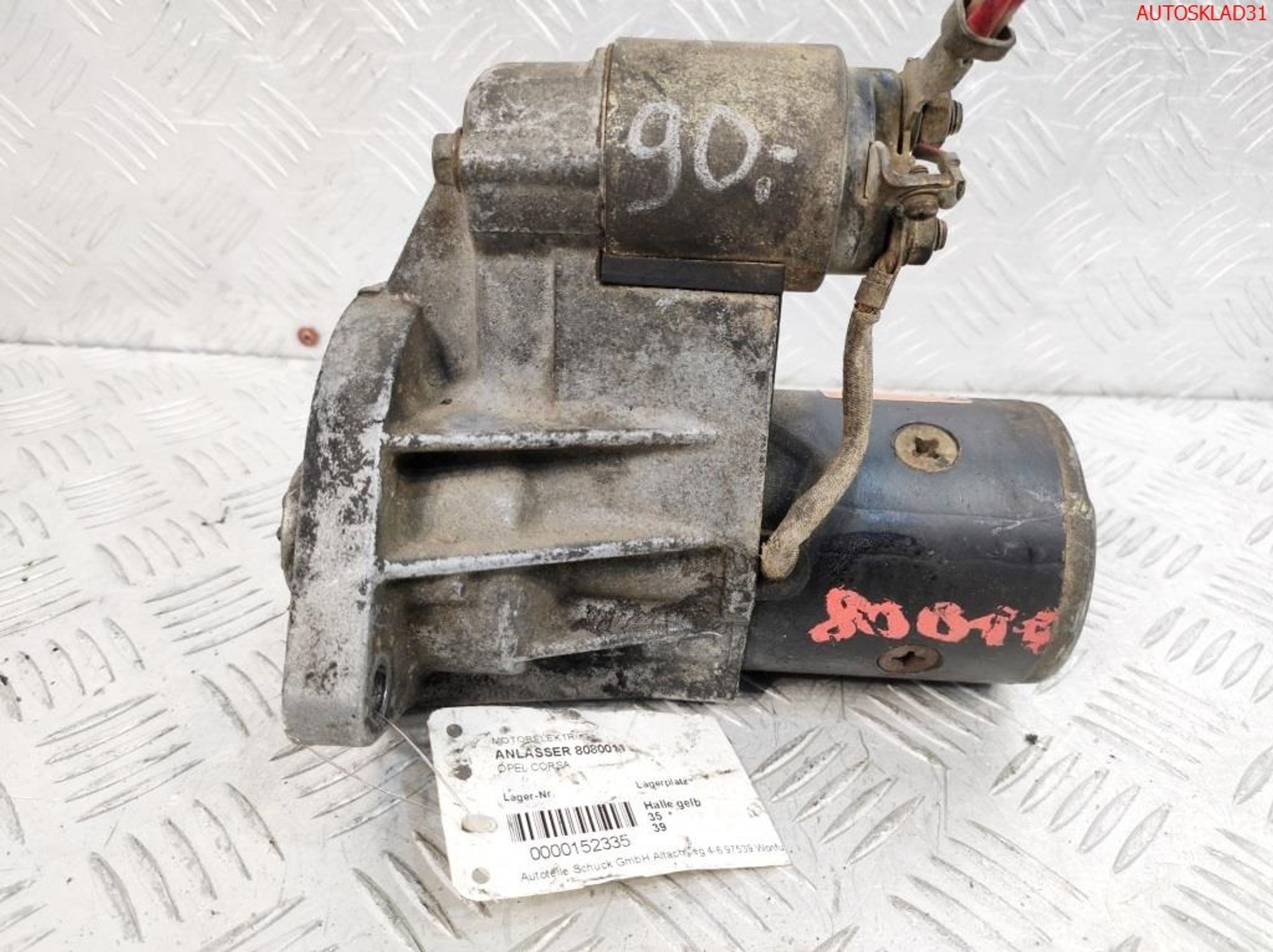 Стартер Opel Corsa A 1,5 Дизель 8943863280, 7000 рублей, Дубовое