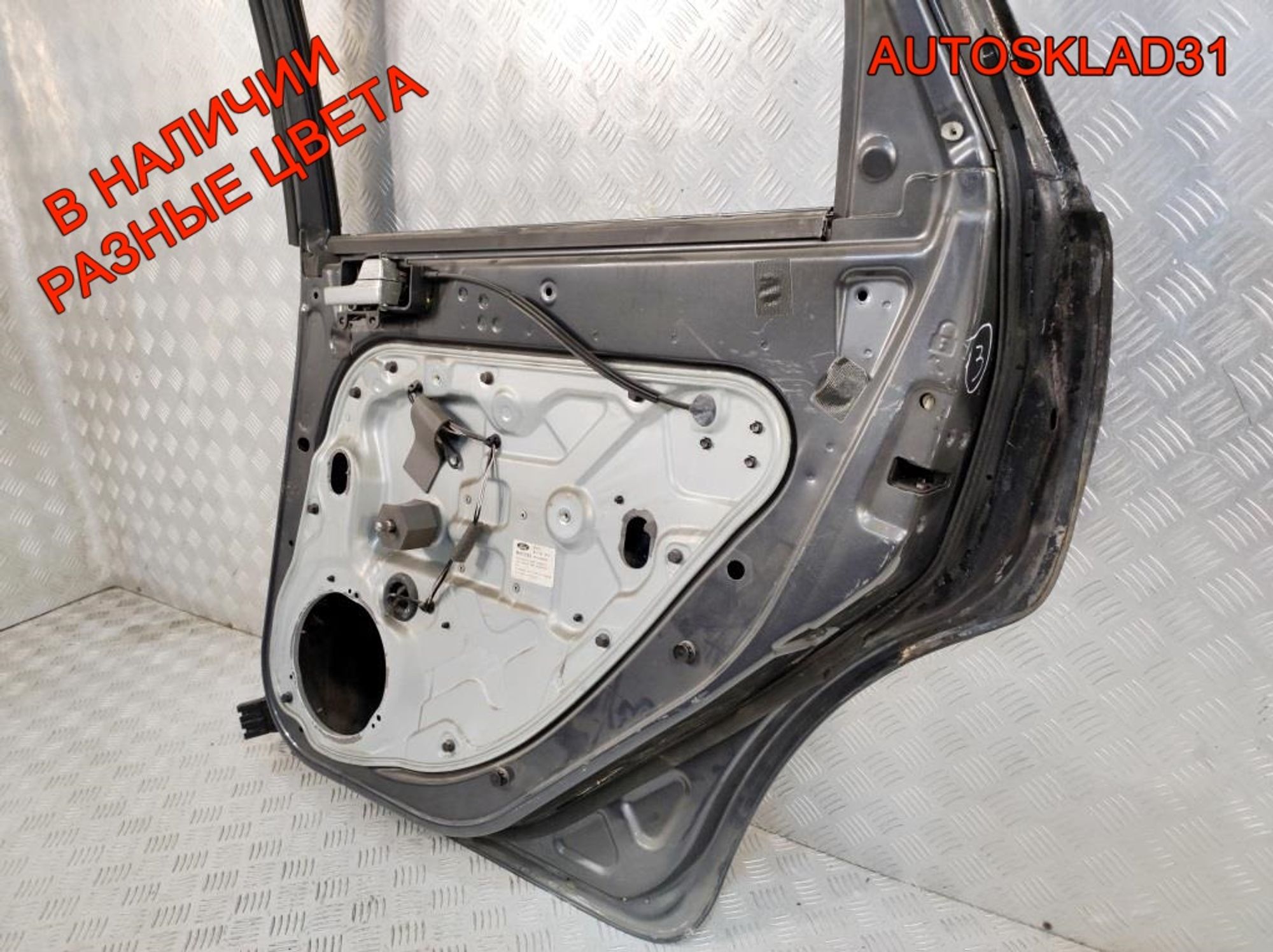 Дверь задняя правая Ford Focus 2 Combi Дорест 1505767, 8000 рублей, Дубовое