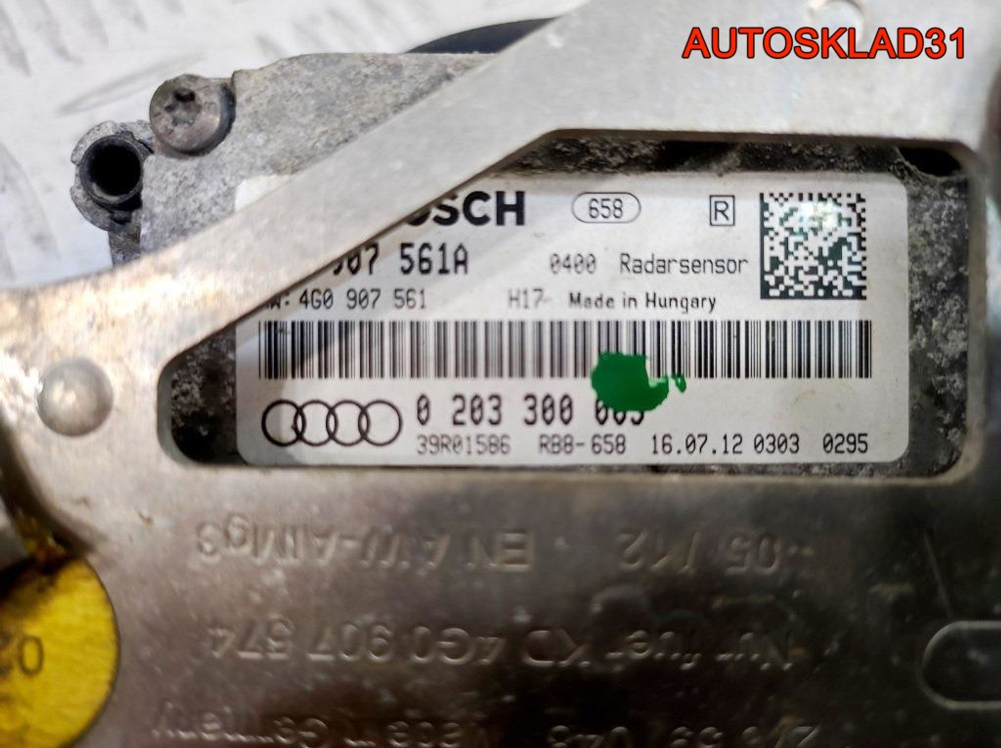 Радар круиз контроля правый Audi A6 C7 4G0907561A, 15000 рублей, Дубовое