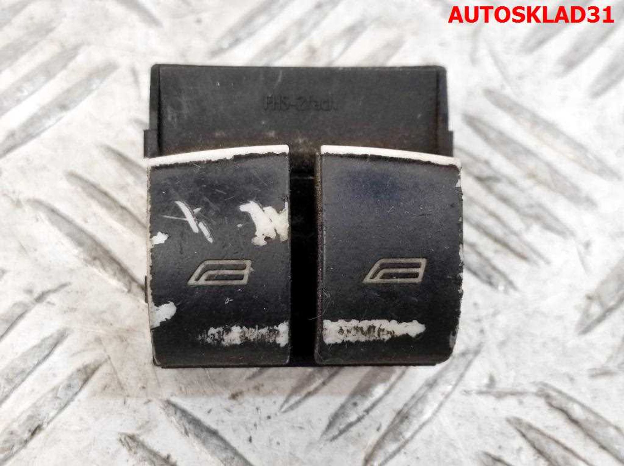Блок управления стеклоподъемниками Audi A4 B6 8Z0959851C, 1600 рублей, Дубовое