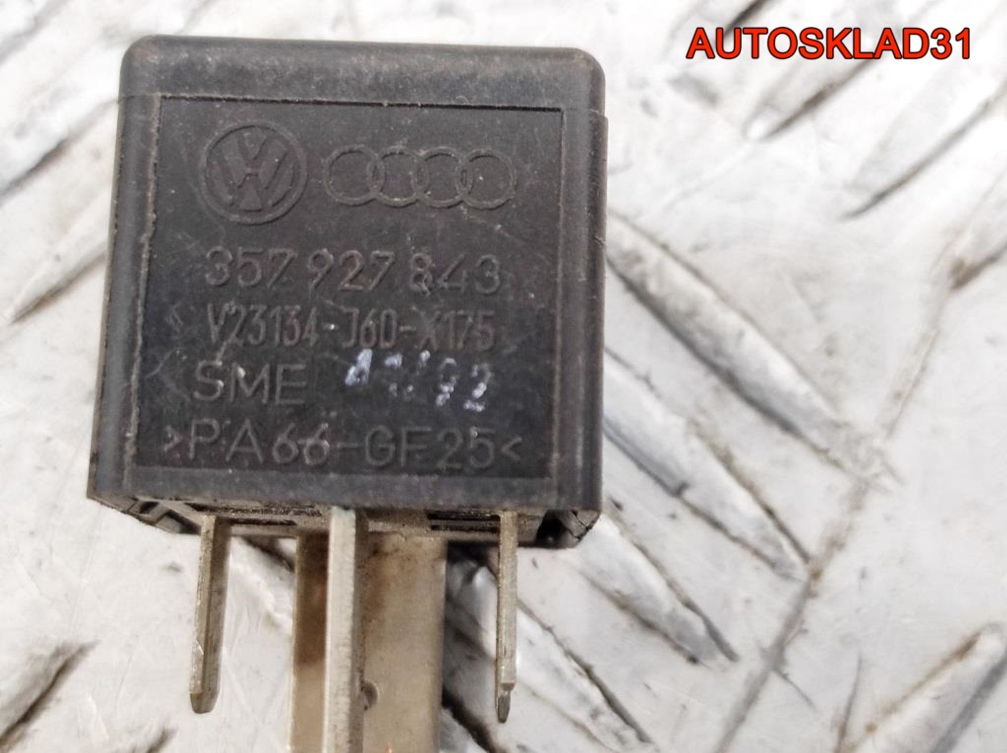 Реле №178 ABS Volkswagen Passat B4 357927843, 600 рублей, Дубовое