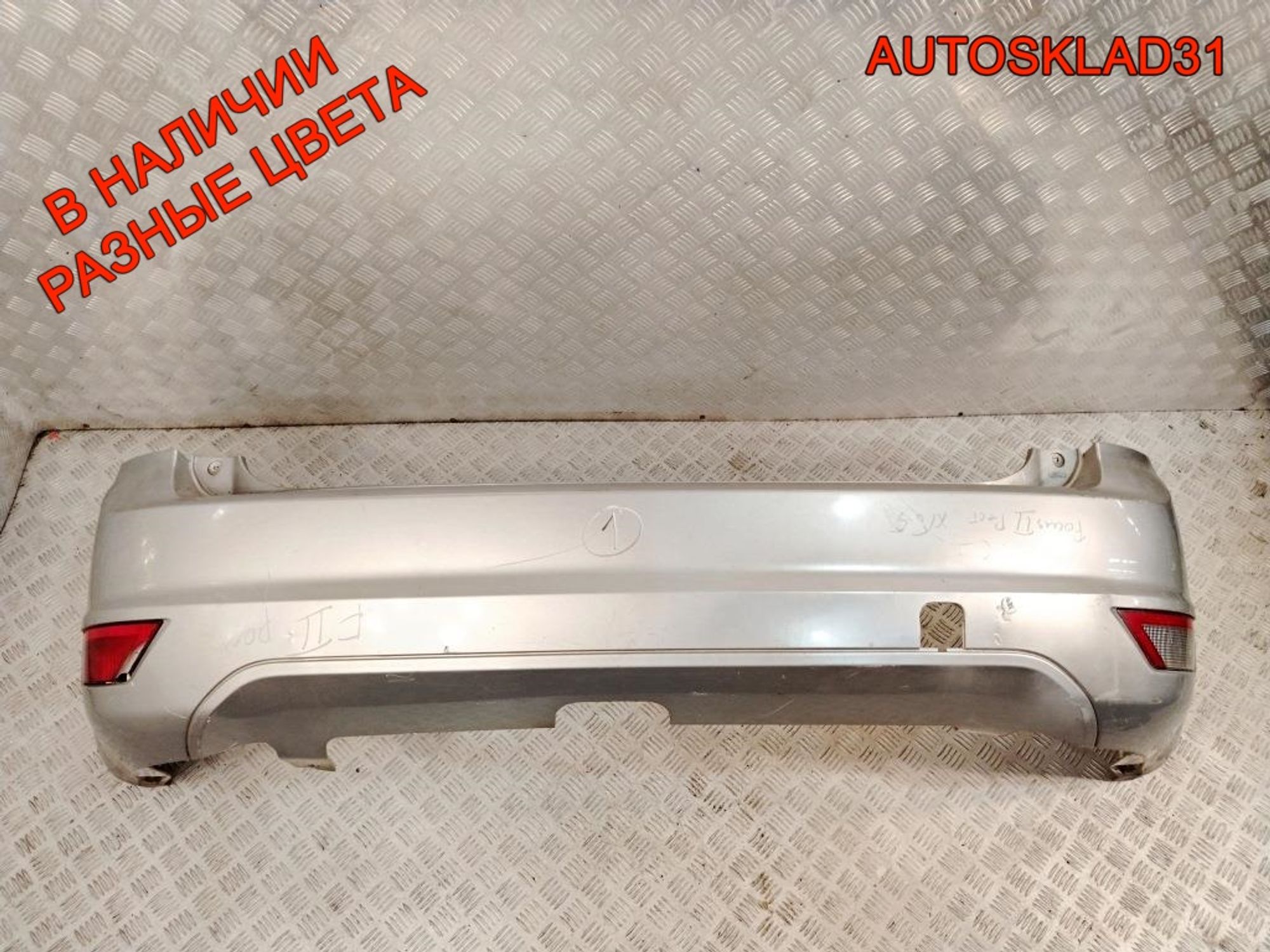 Бампер задний Ford Focus 2 Рестайлинг 8M51A17906A Хетчбэк, 15000 рублей, Дубовое