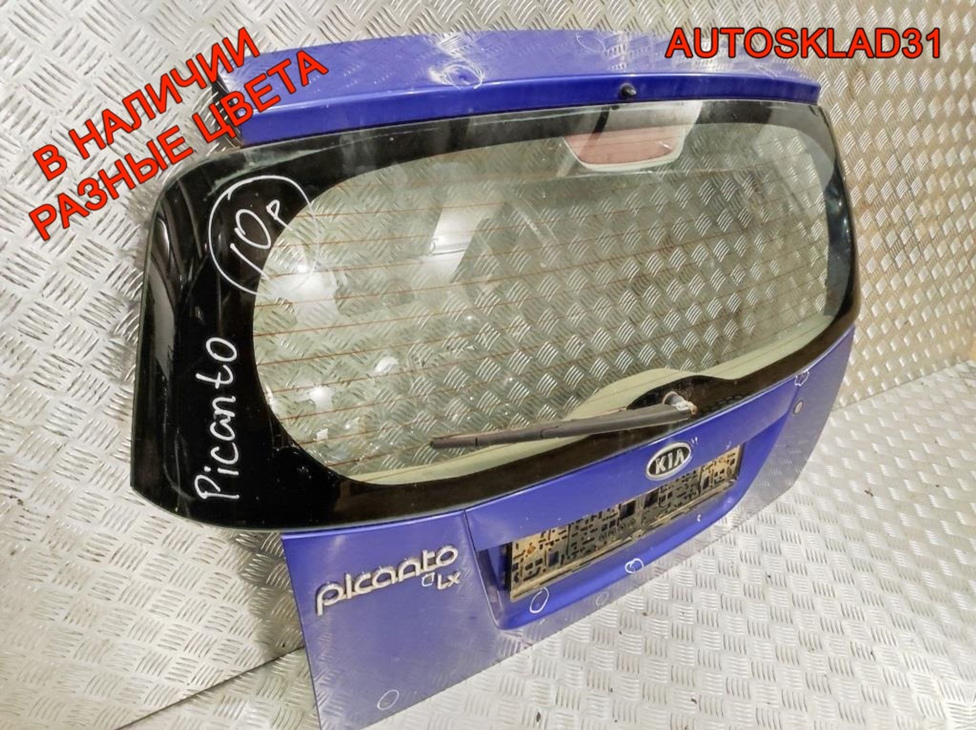 Дверь багажника в сборе Kia Picanto 7370007022, 10000 рублей, Дубовое