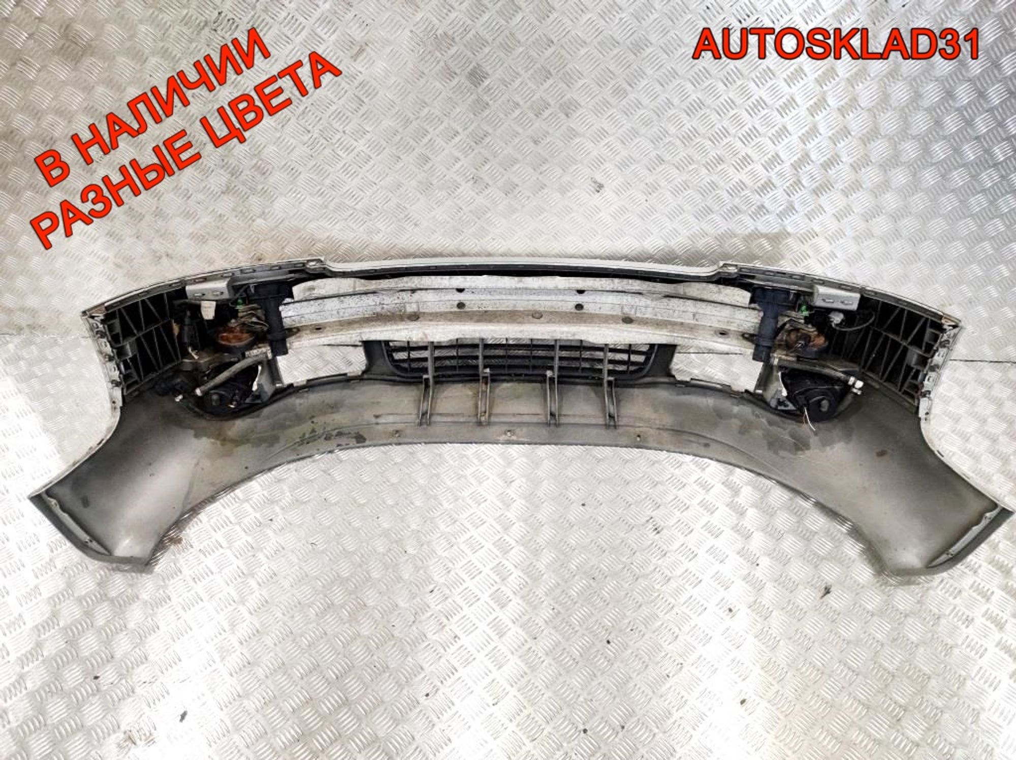 Бампер передний Audi A6 C5 4B0807111BA Рестайлинг (Р), 26000 рублей, Дубовое