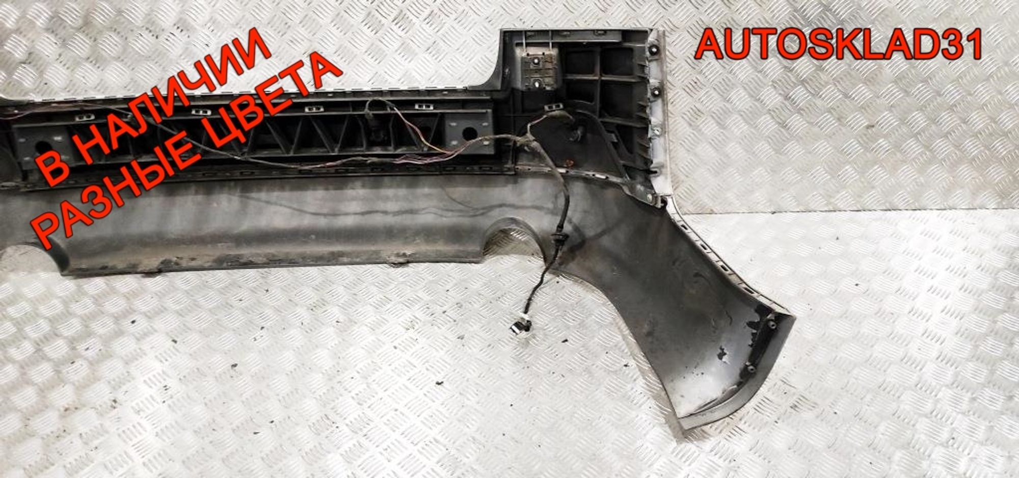 Бампер задний Audi A4 B6 8E5807511 Седан, 3000 рублей, Дубовое