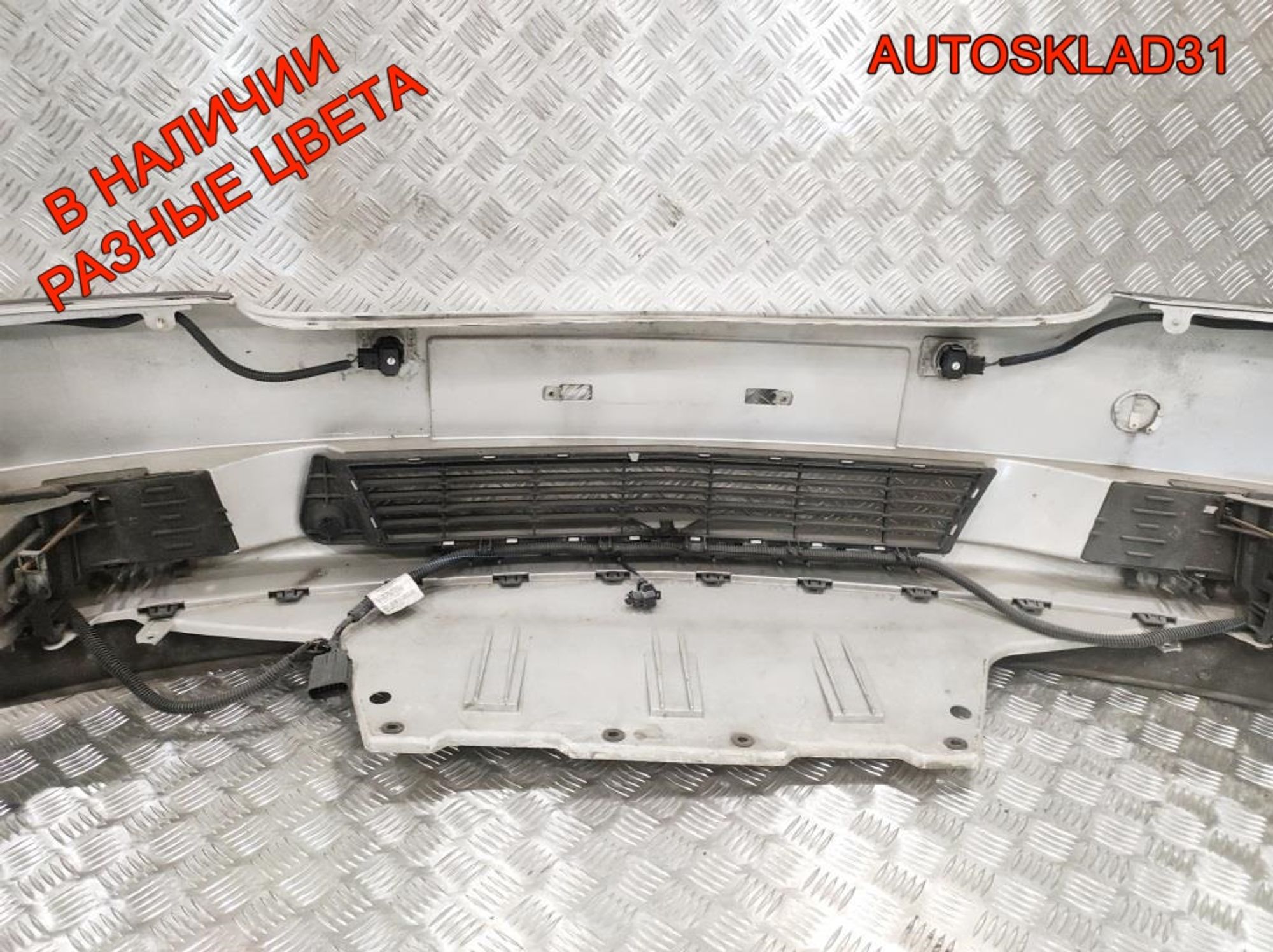 Бампер передний в сборе Opel Vectra C Дорест, 13000 рублей, Дубовое