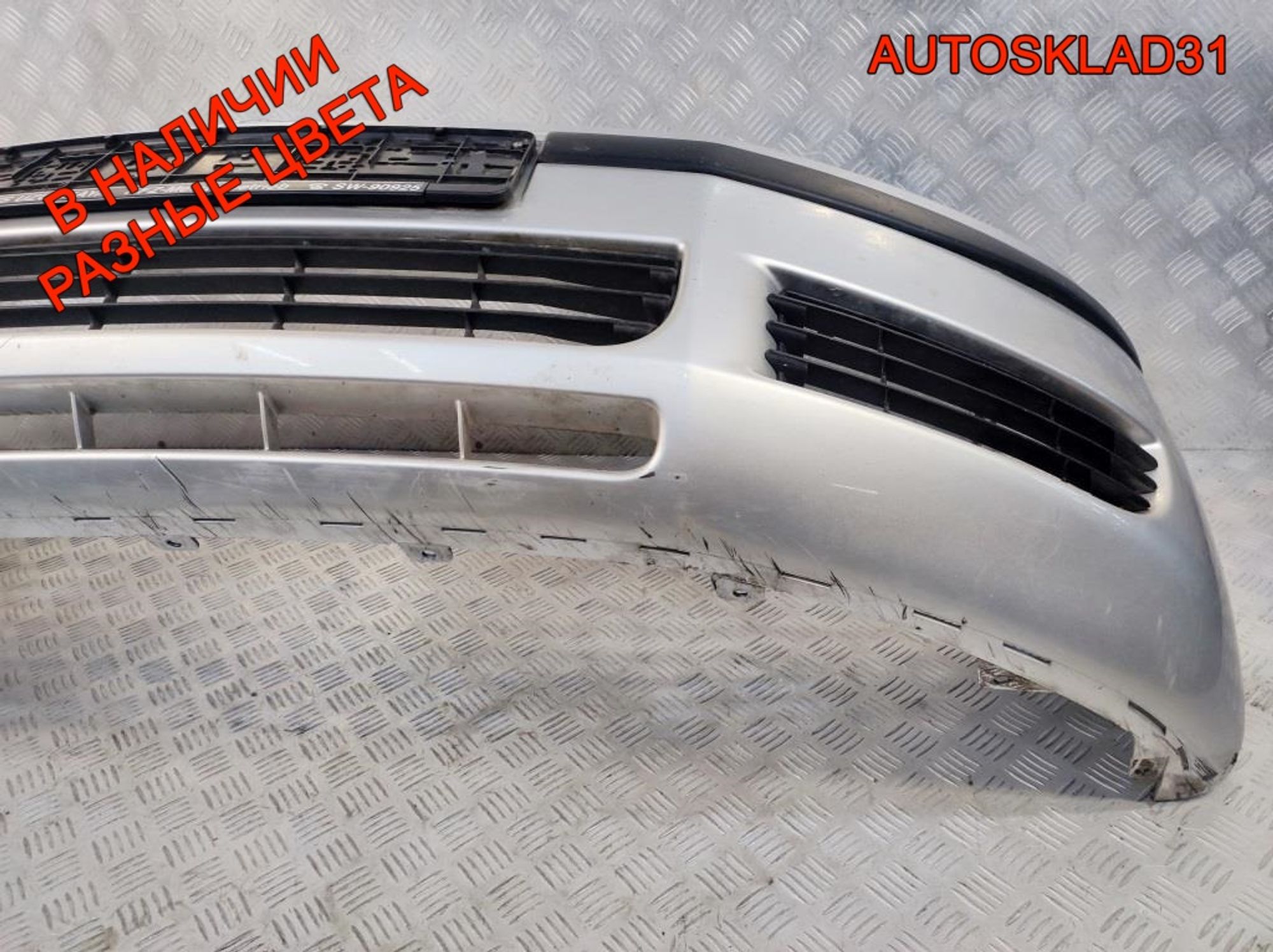 Бампер передний Mitsubishi Colt Z3 MN105171, 50000 рублей, Дубовое