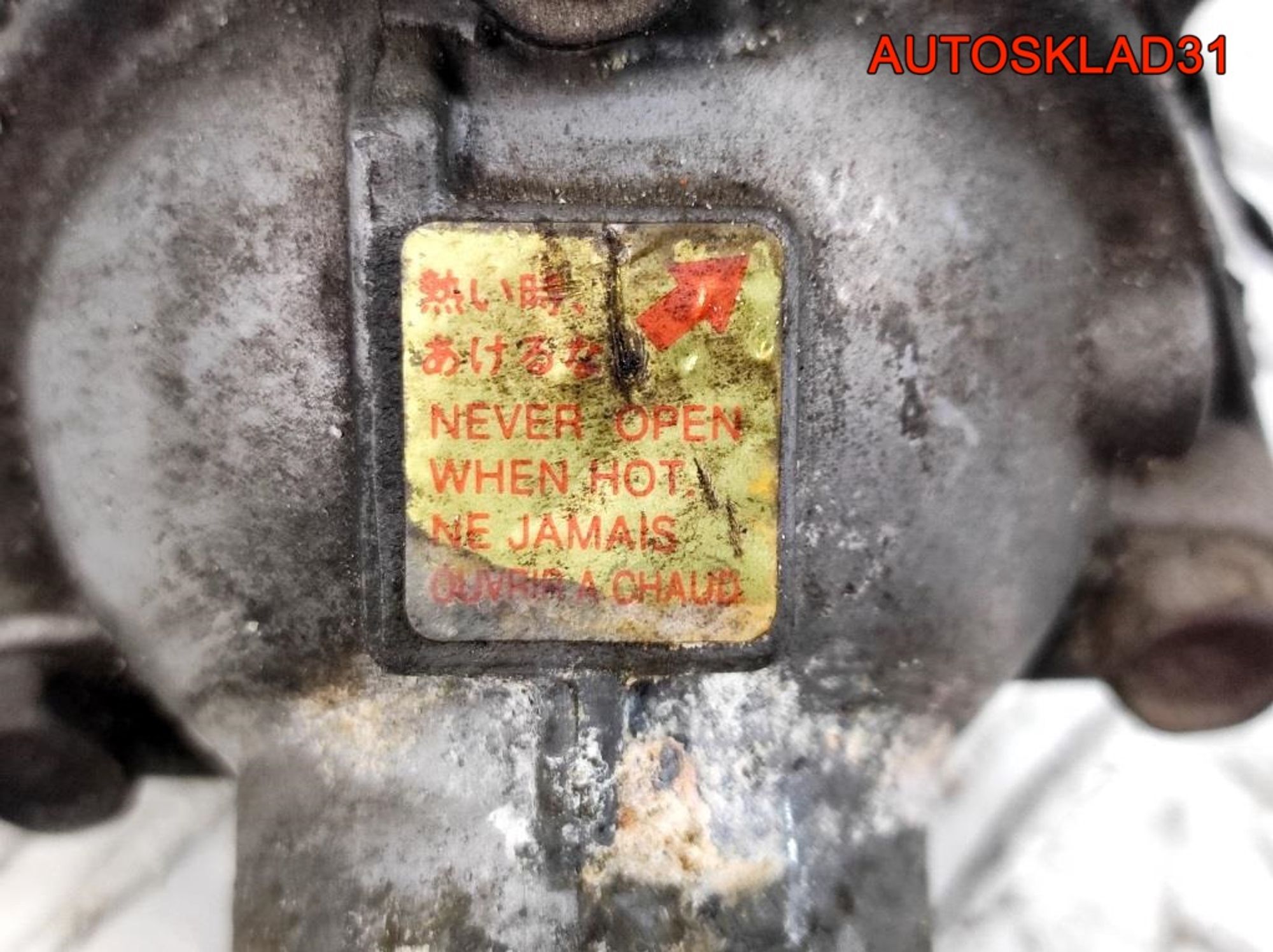 Корпус термостата Nissan Primera P11 2,0 SR20DE 110619F500, 1500 рублей, Дубовое