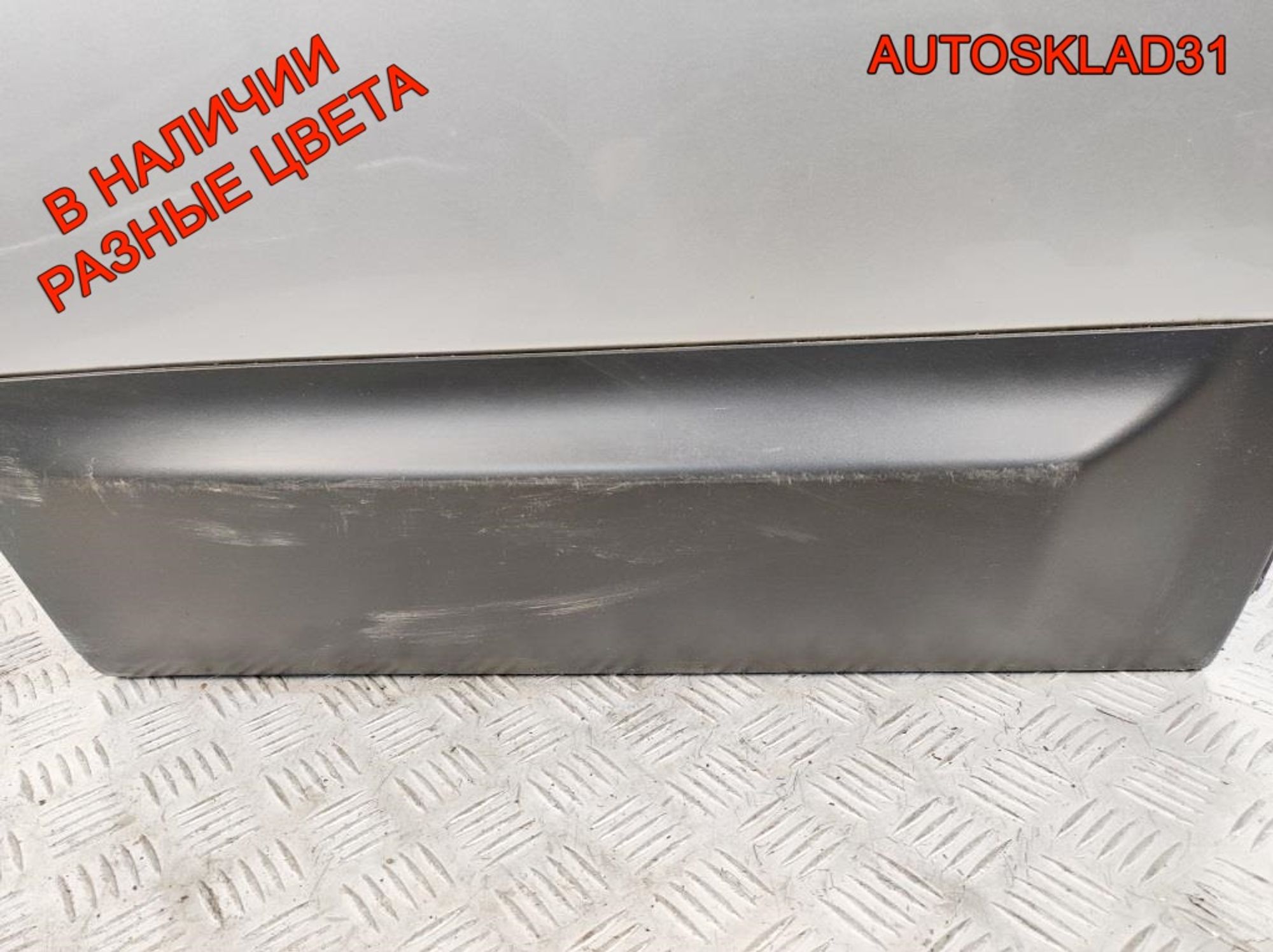 Дверь задняя правая Nissan Qashqai J10 H2100JD0M0, 16200 рублей, Дубовое