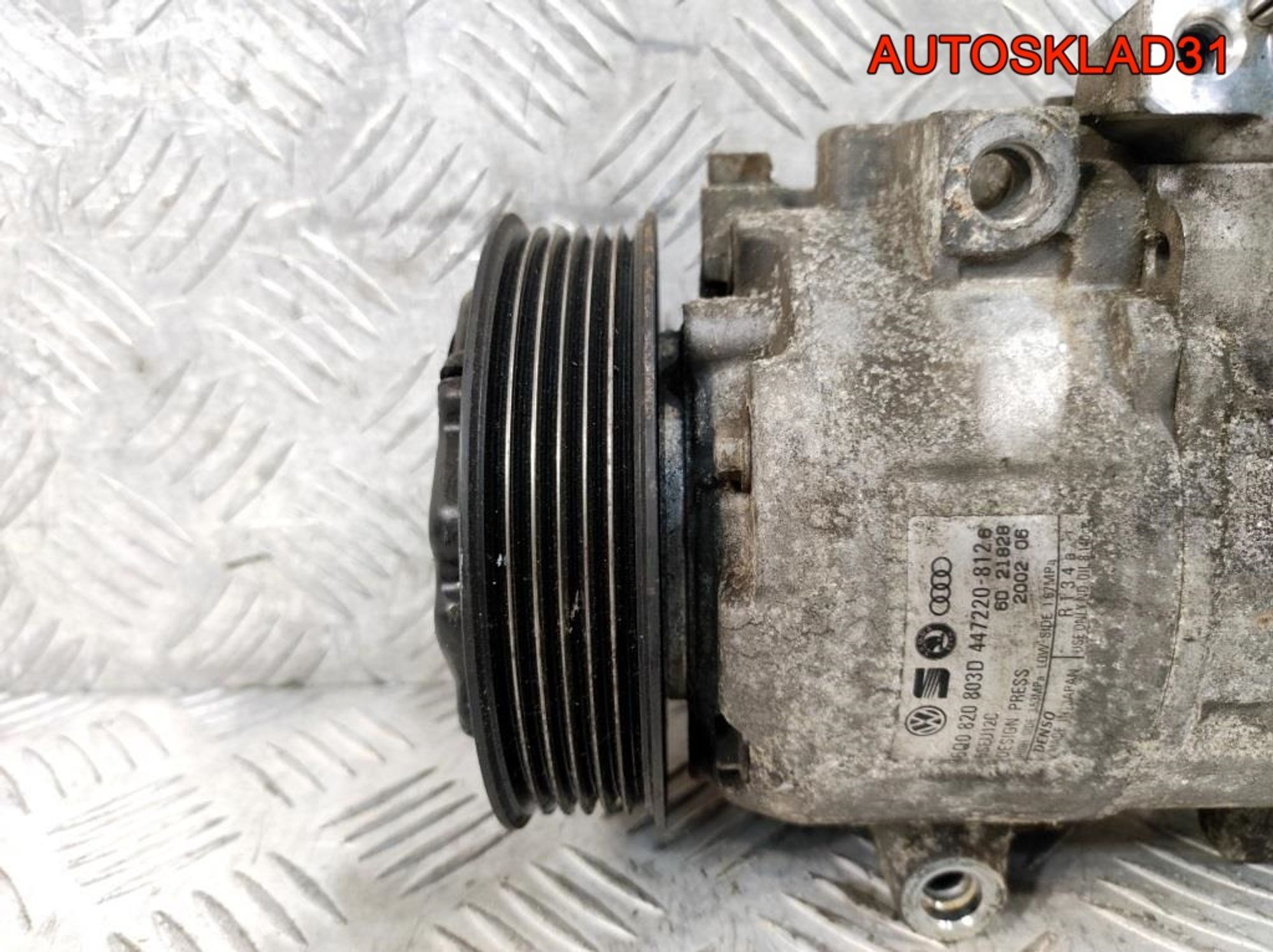 Компрессор кондиционера VW Bora 1,6 BAD 6Q0820803D, 3500 рублей, Дубовое