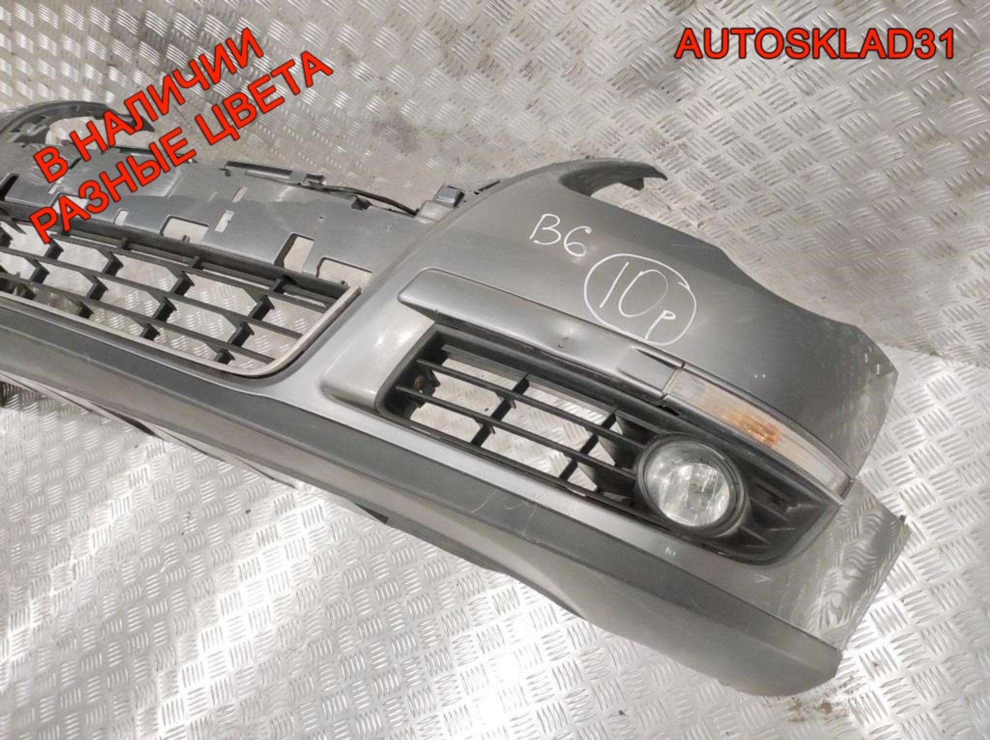 Бампер передний Volkswagen Passat B6 3C0807221C, 22000 рублей, Дубовое