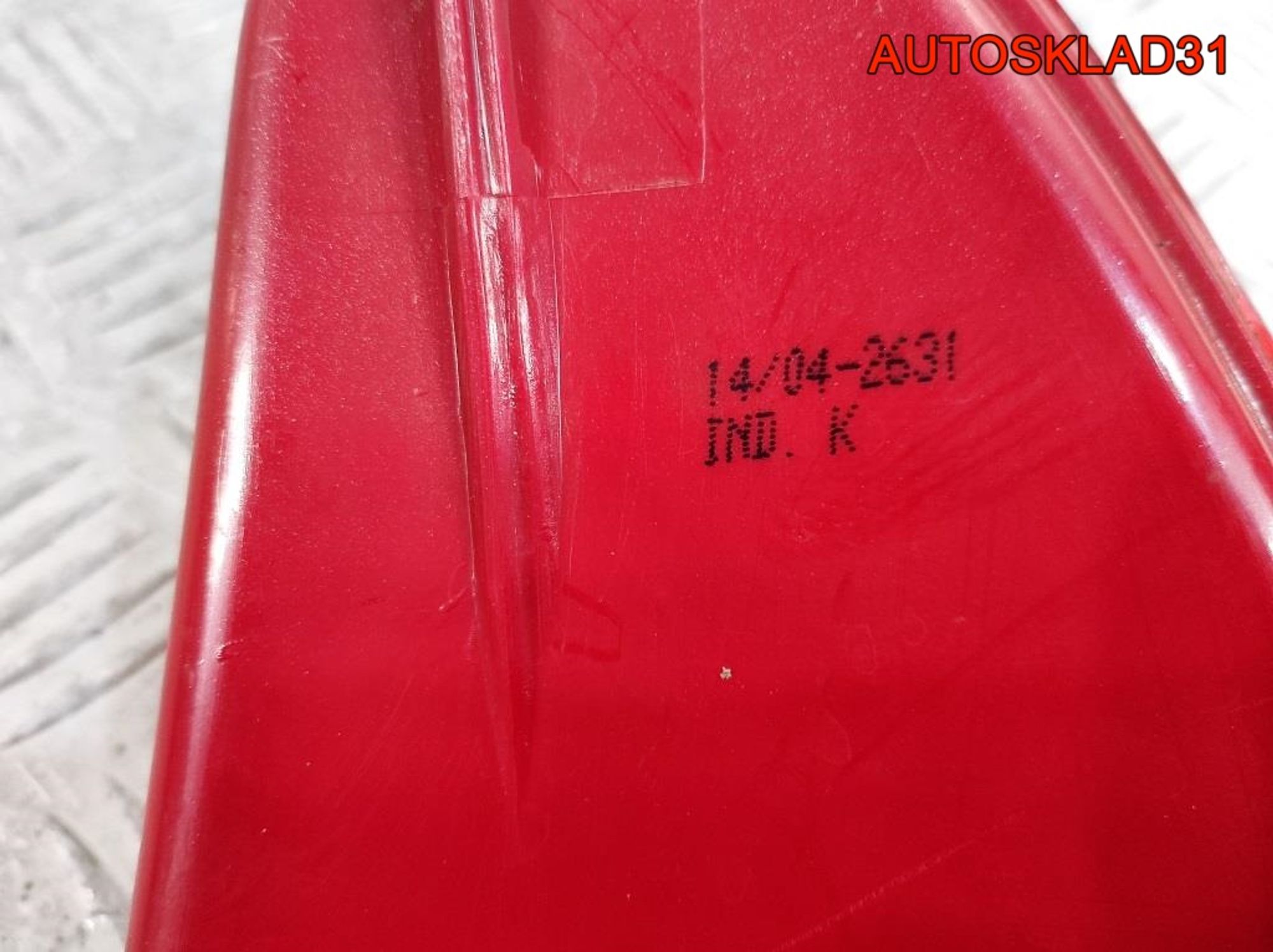 Фонарь задний левый Peugeot 206 6350S0 Хетчбэк, 4500 рублей, Дубовое