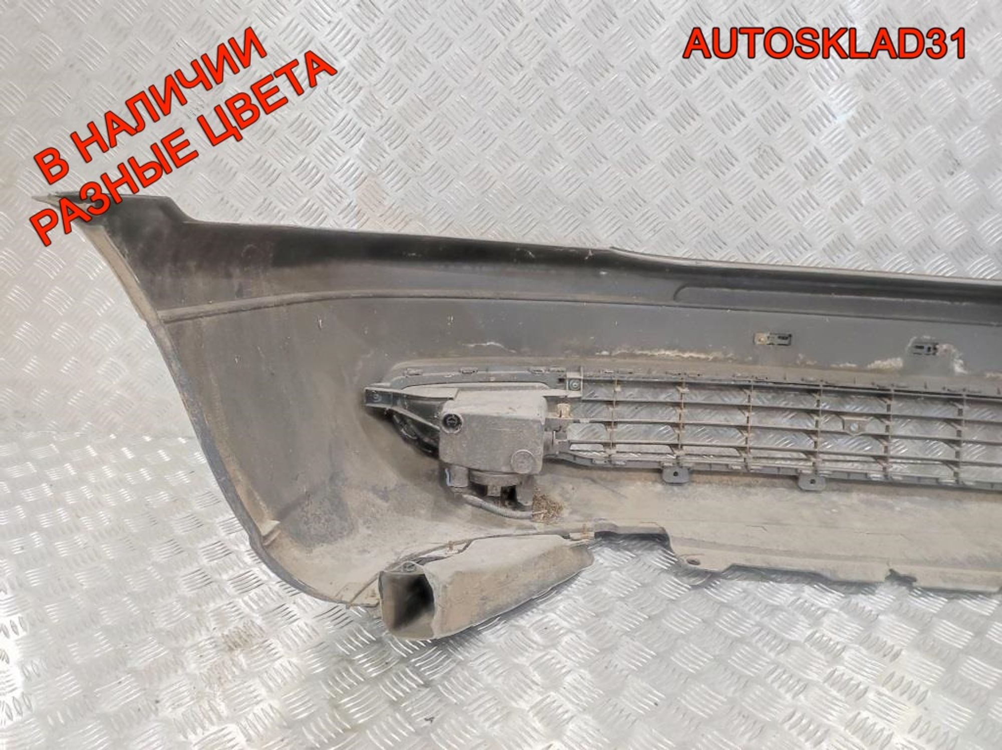 Бампер передний в сборе Opel Zafira A 90580620, 5000 рублей, Дубовое