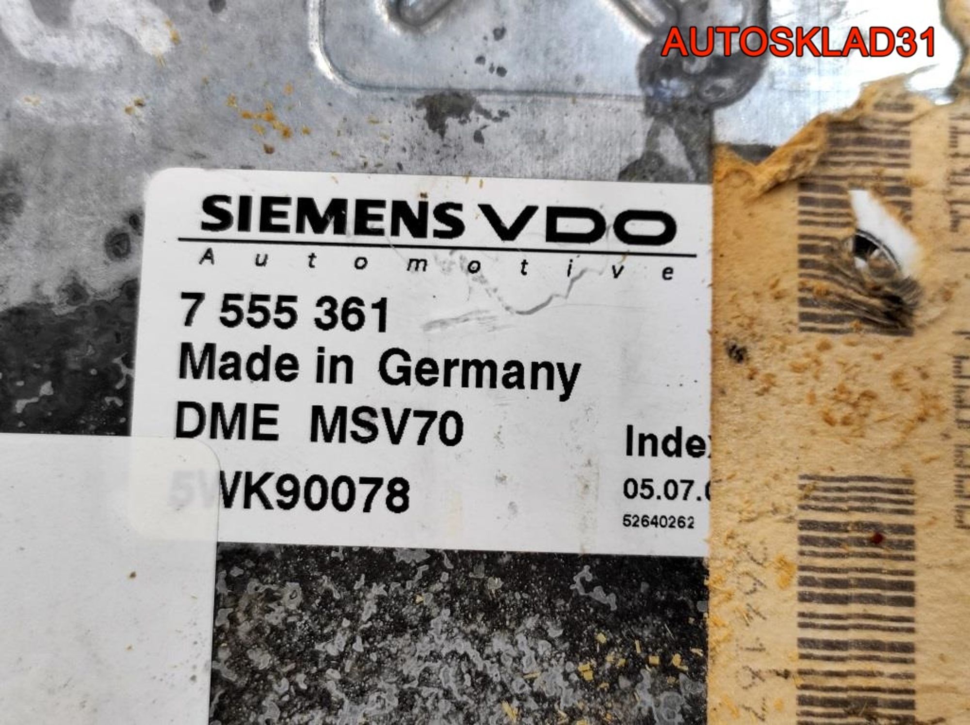 Блок ЭБУ BMW E90 2,5 N52B25 Бензин 12147555361, 4500 рублей, Дубовое