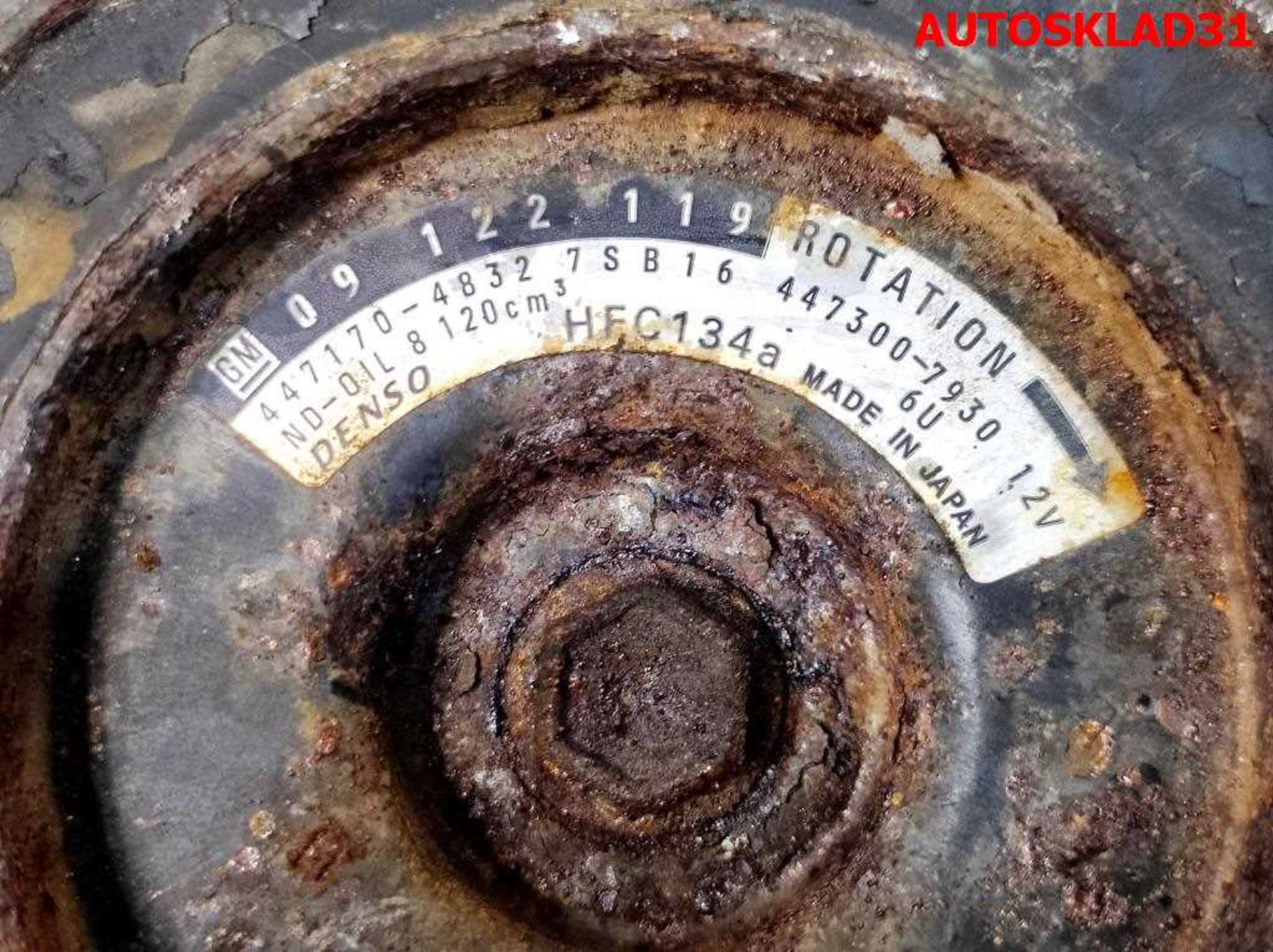 Компрессор кондиционера Opel Zafira A 1,8 X18XE1 Бензин 4472208130, 4000 рублей, Дубовое