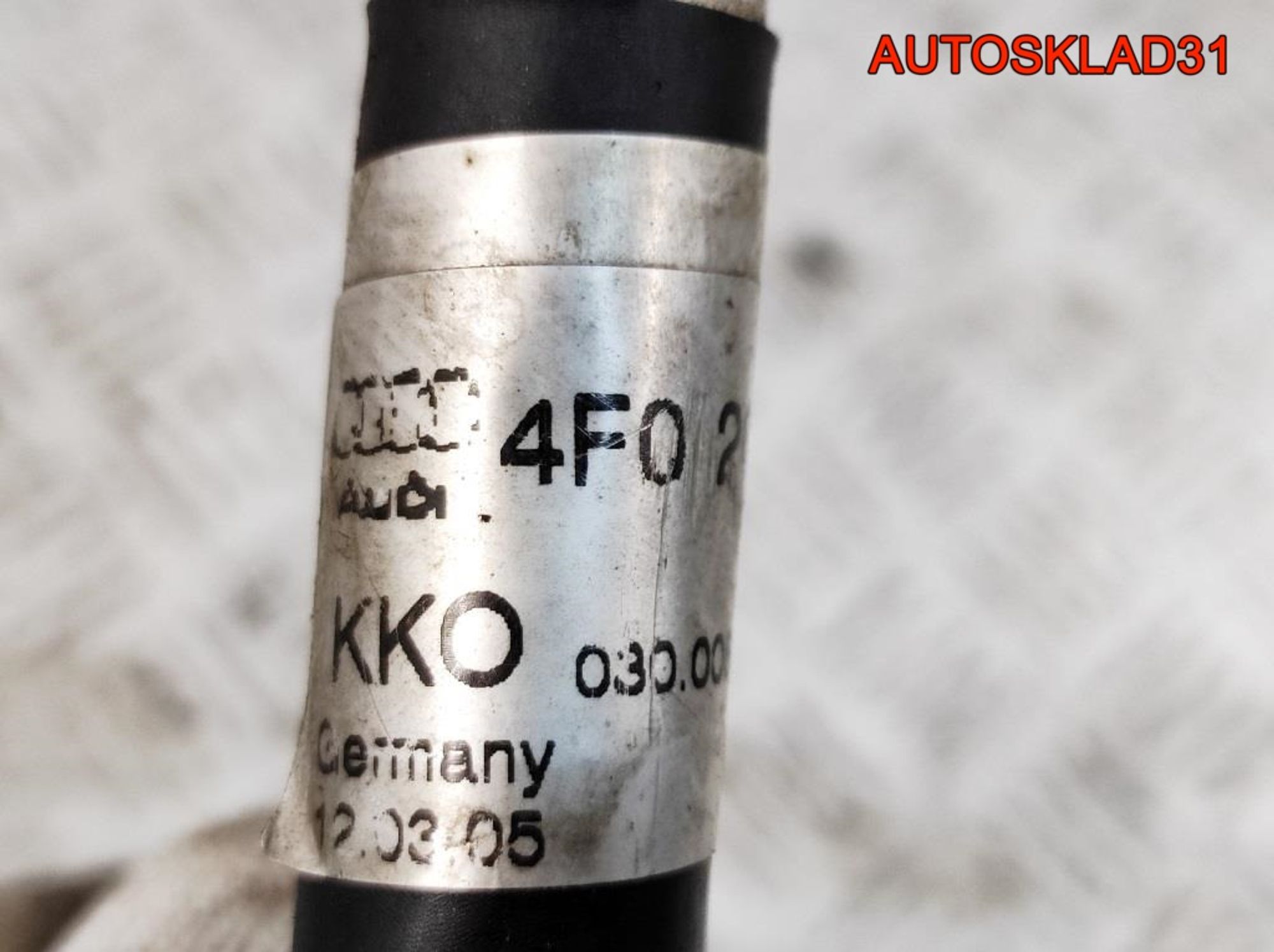 Трубка кондиционера Audi A6 C6 3.0 BMK 4F0260707AF, 1200 рублей, Дубовое