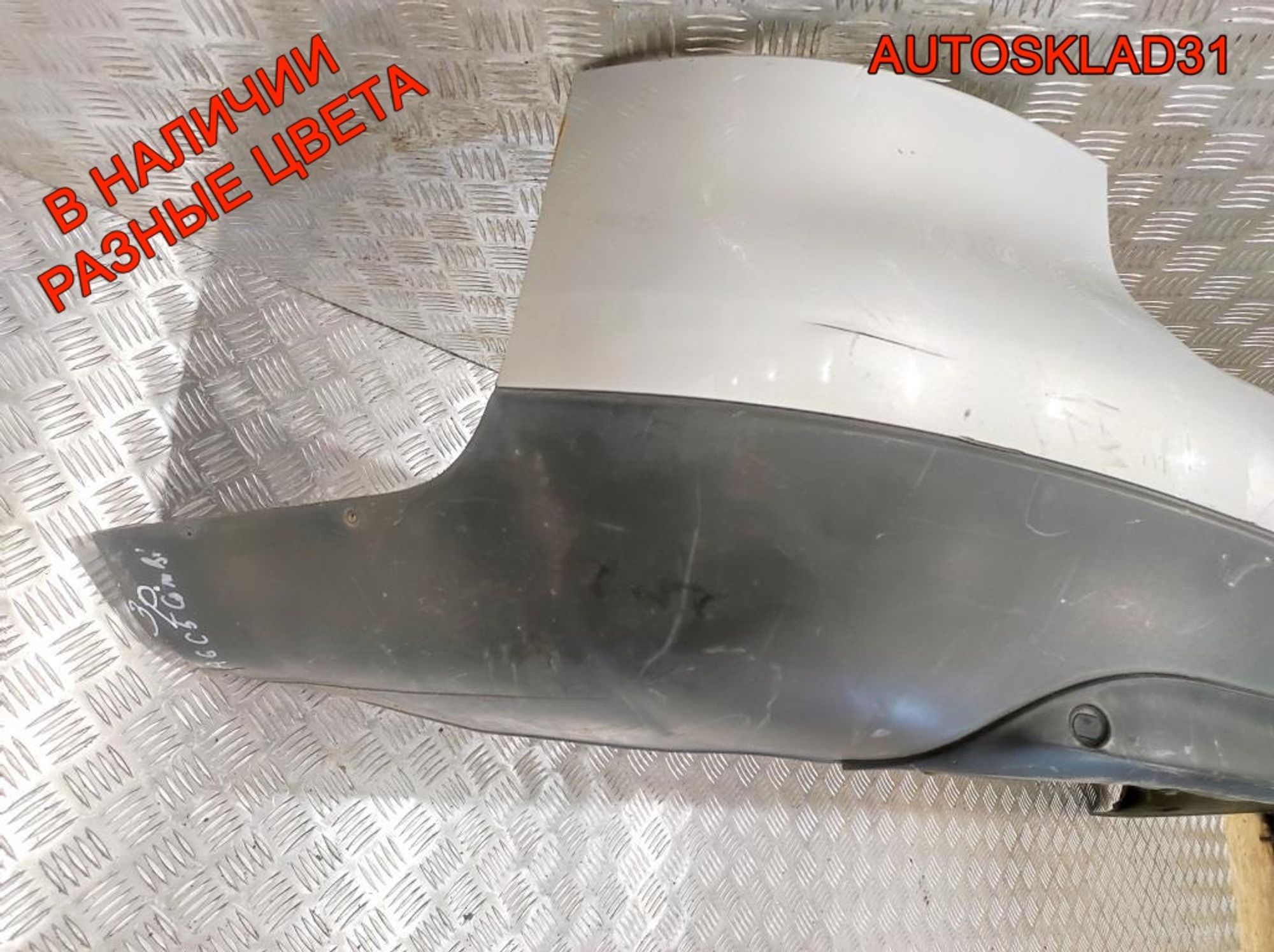 Бампер задний Audi A6 C5 Рест 4B9807511AB Универсал (Р), 4100 рублей, Дубовое