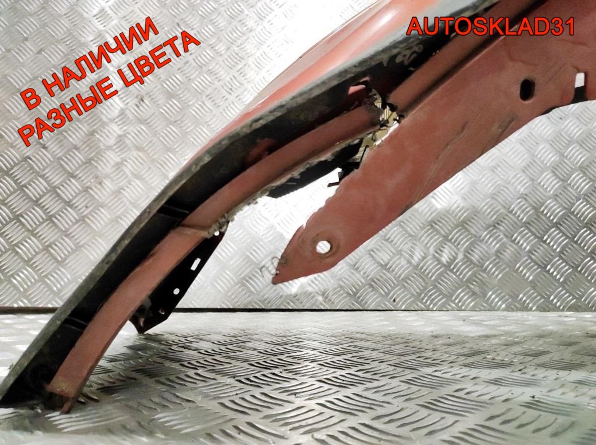 Бампер передний Skoda Fabia 2 5J0807221, 17000 рублей, Дубовое