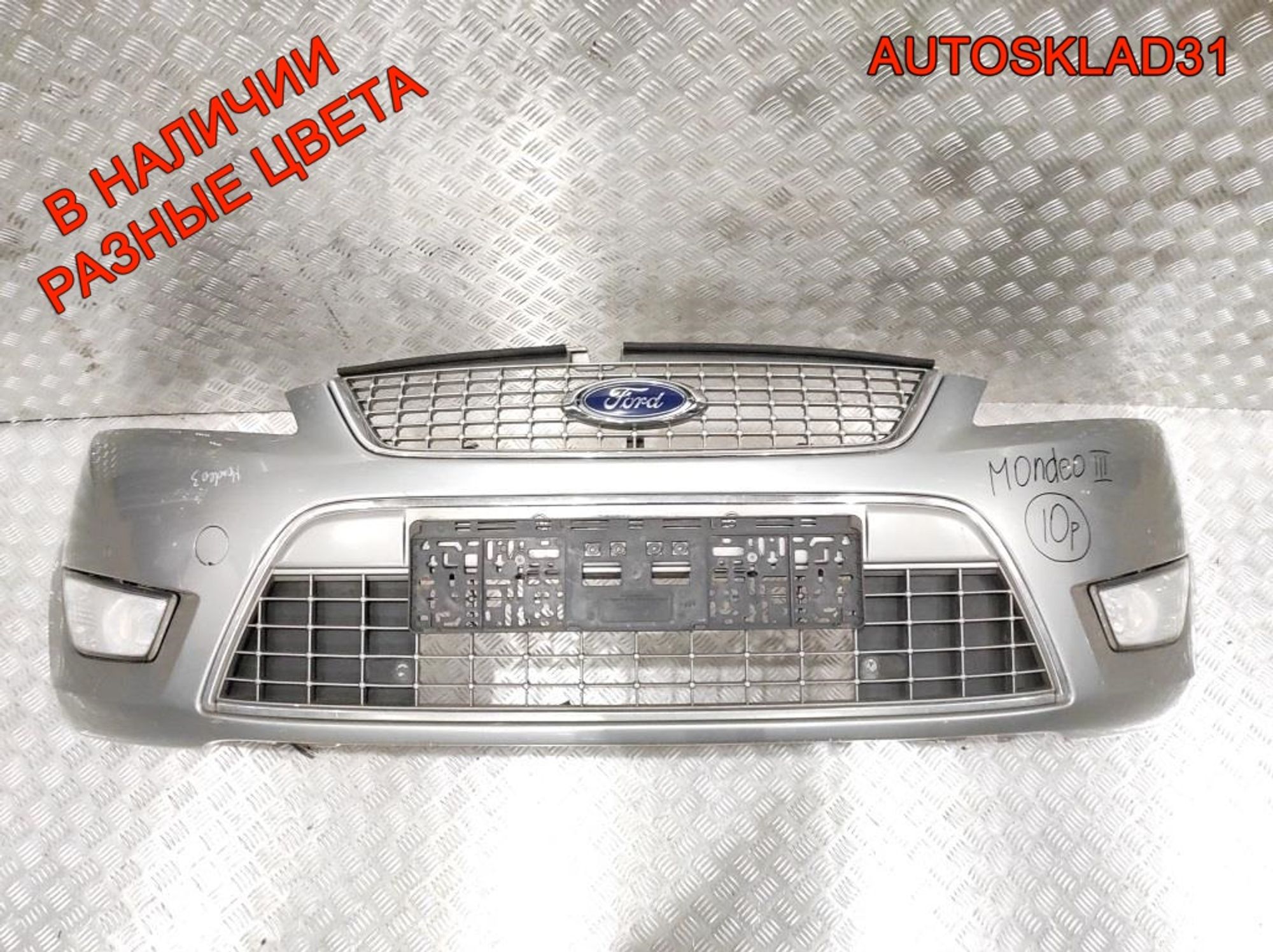 Бампер передний Ford Mondeo 4 7S7117757A Дорест, 23000 рублей, Дубовое