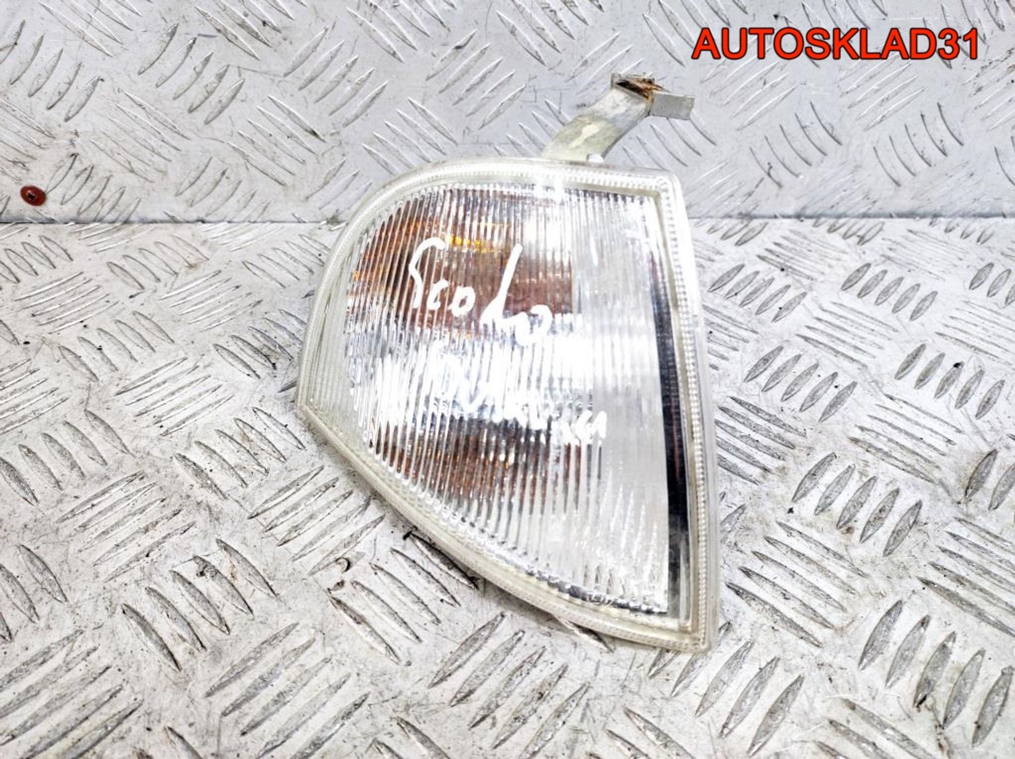 Указатель поворота правый белый Skoda Octavia A4, 500 рублей, Дубовое