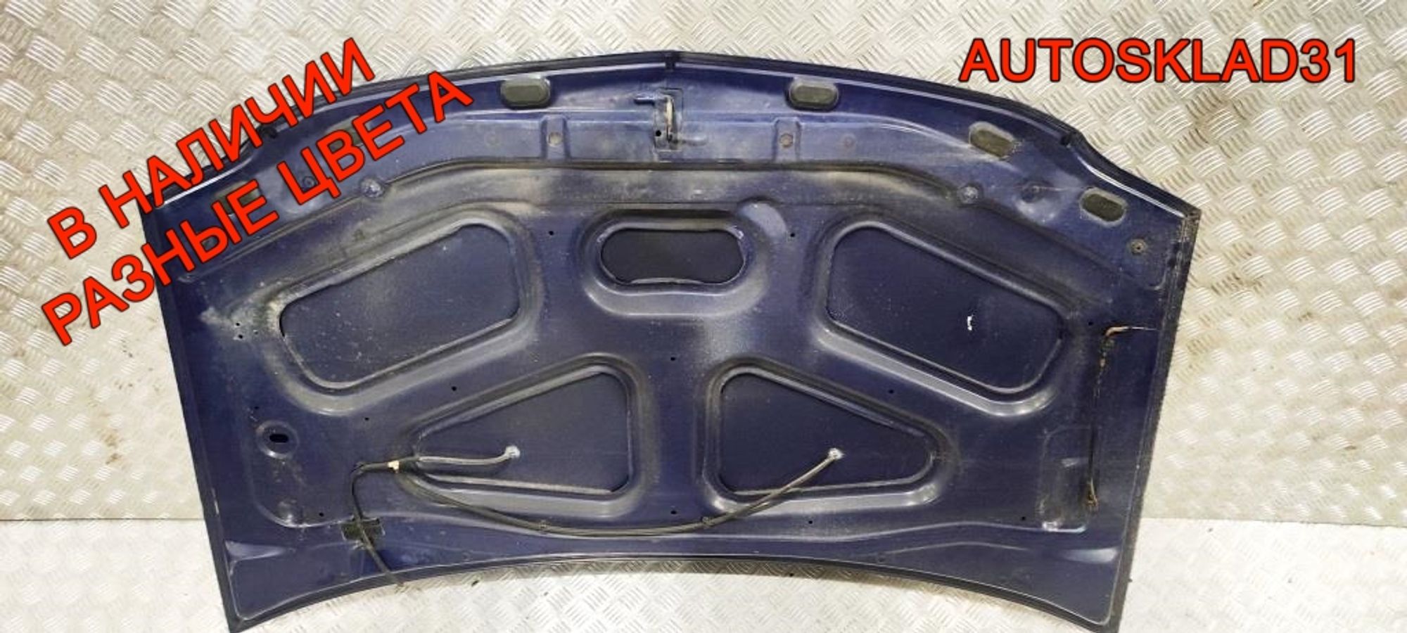 Капот Renault Logan 6001546685, 7000 рублей, Дубовое