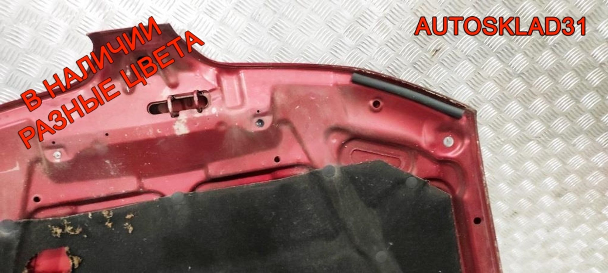 Капот Mitsubishi Carisma DA MR496079 Рестайлинг, 15000 рублей, Дубовое