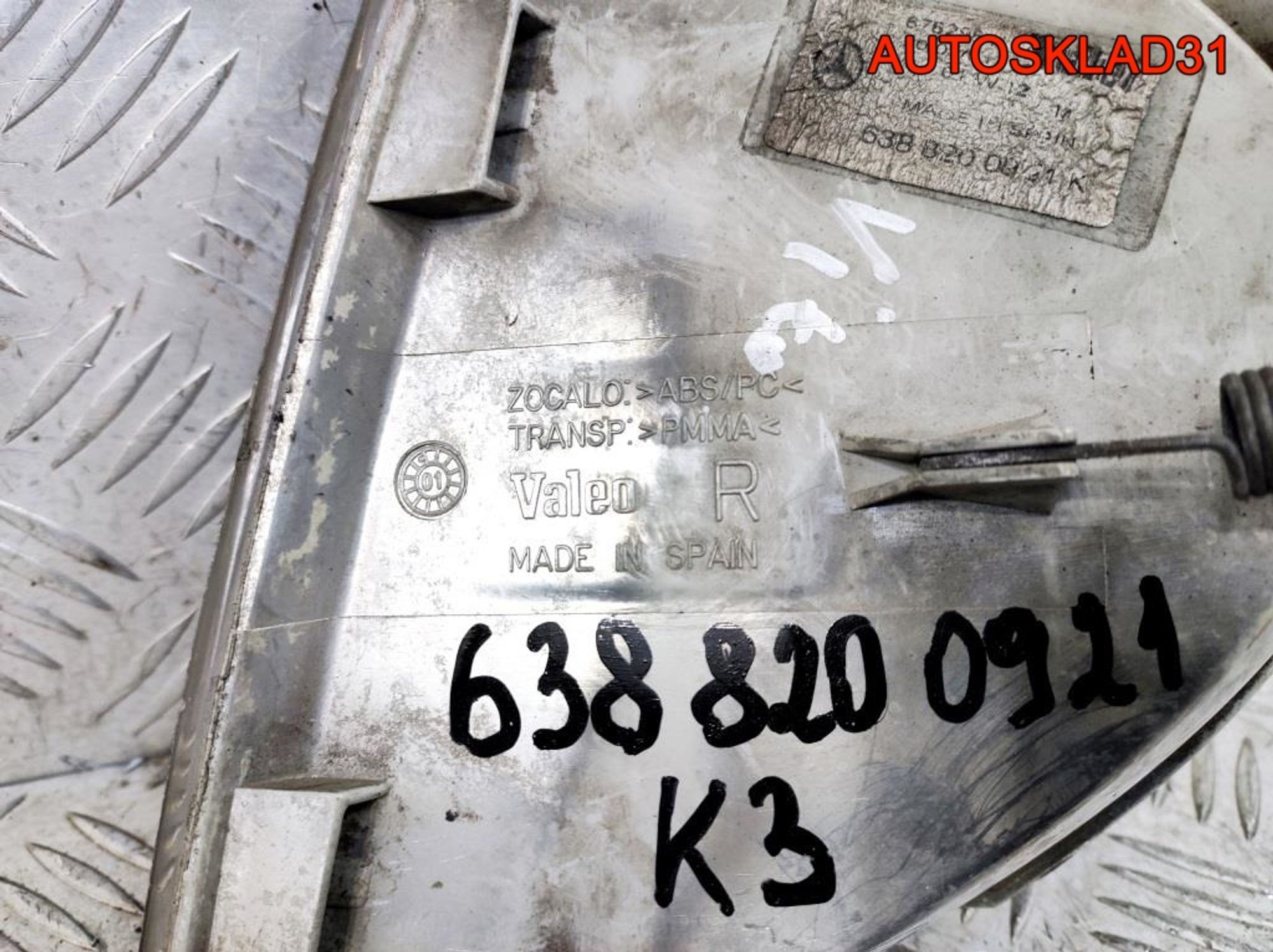 Указатель поворота правый белый Mercedes Vito 638, 900 рублей, Дубовое