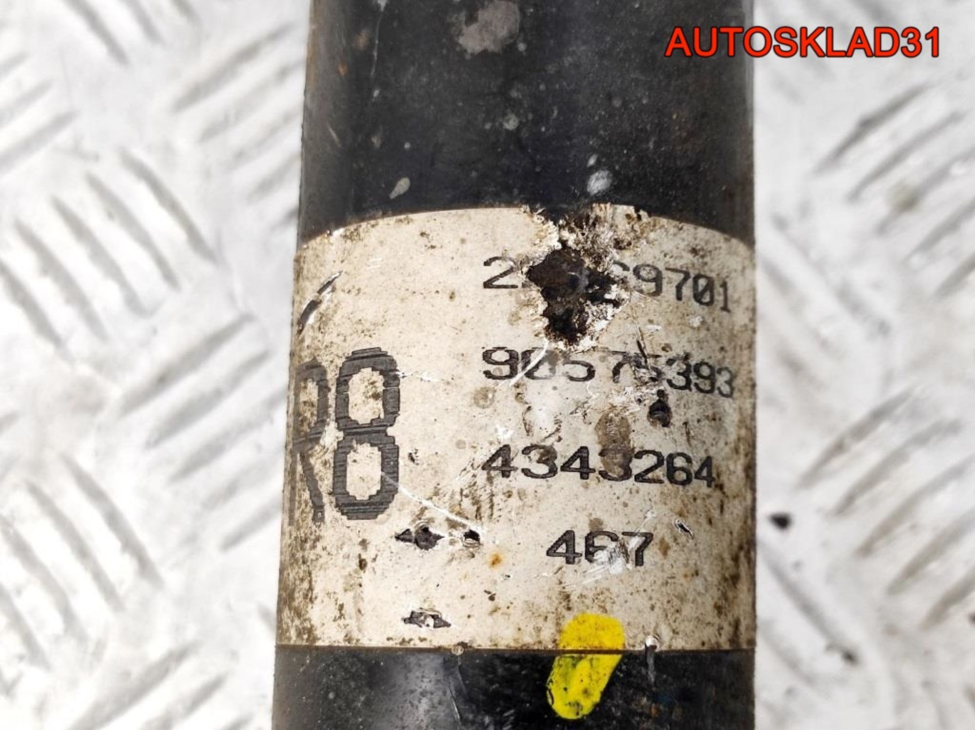 Амортизатор передний правый Opel Omega B 90575393, 4100 рублей, Дубовое