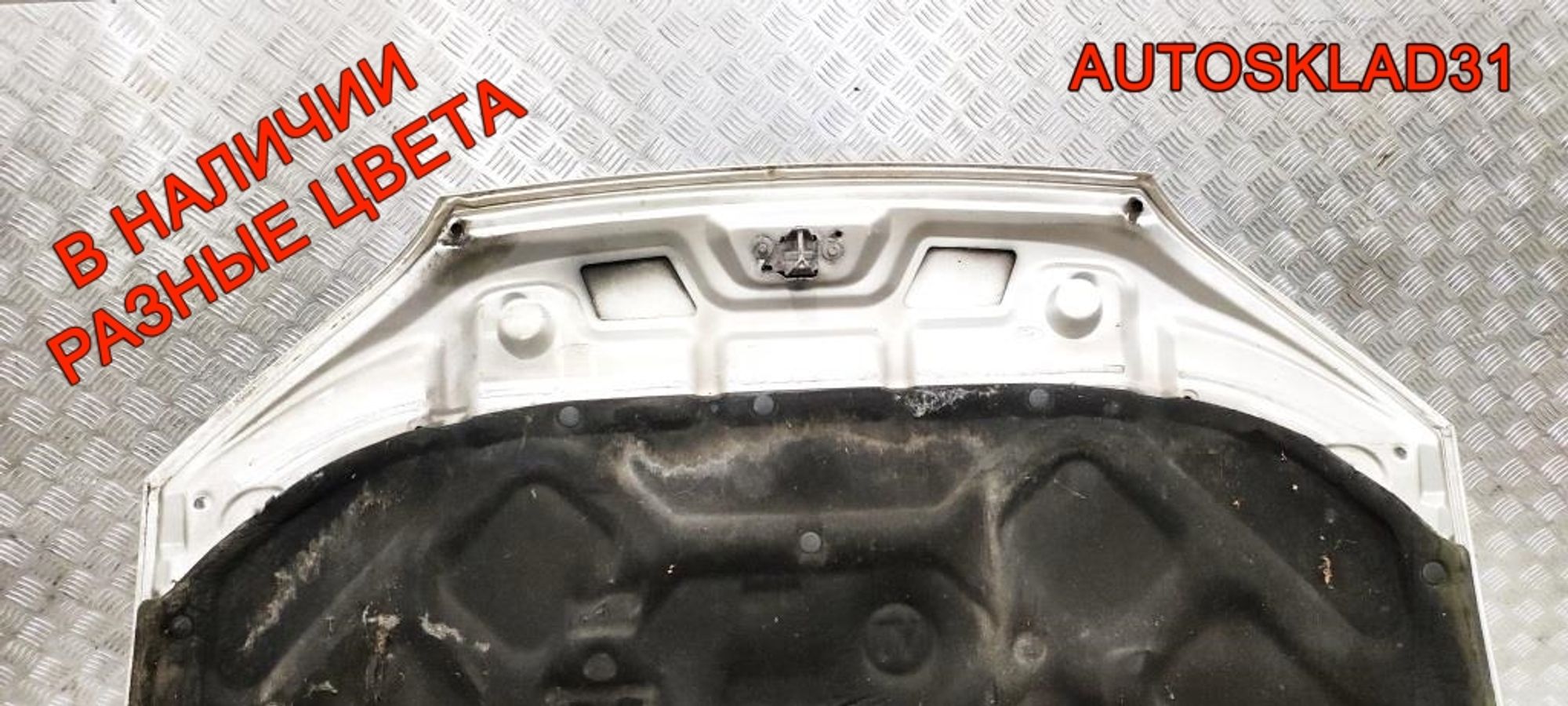 Капот Ford Mondeo 3 1118533, 14000 рублей, Дубовое
