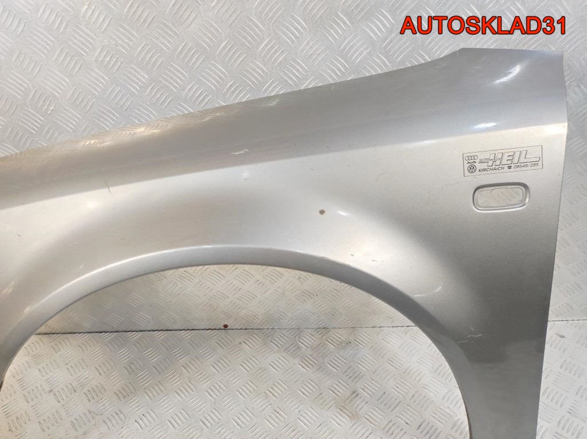 Крыло переднее левое Audi A4 B6 8E0821105B, 9800 рублей, Дубовое