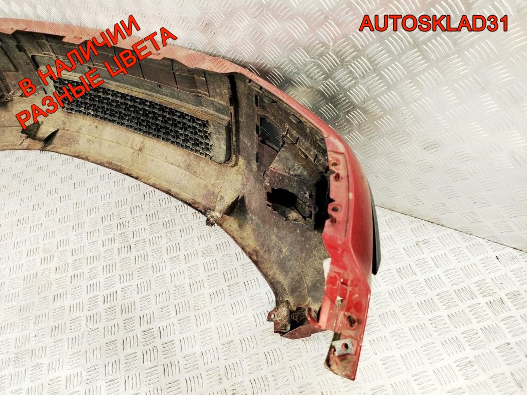 Бампер передний Ford Fusion 6N1117K819A Рестайлинг, 32000 рублей, Дубовое