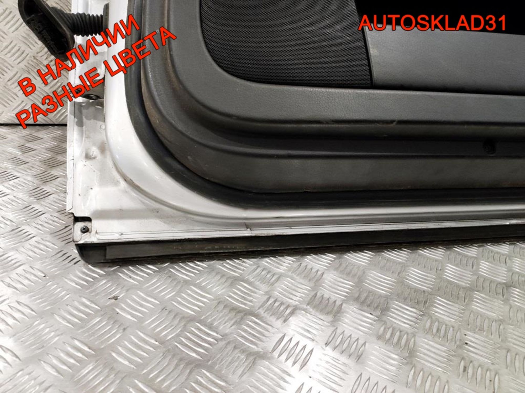 Дверь передняя правая Голая Audi A4 B6 8E0831052, 12600 рублей, Дубовое