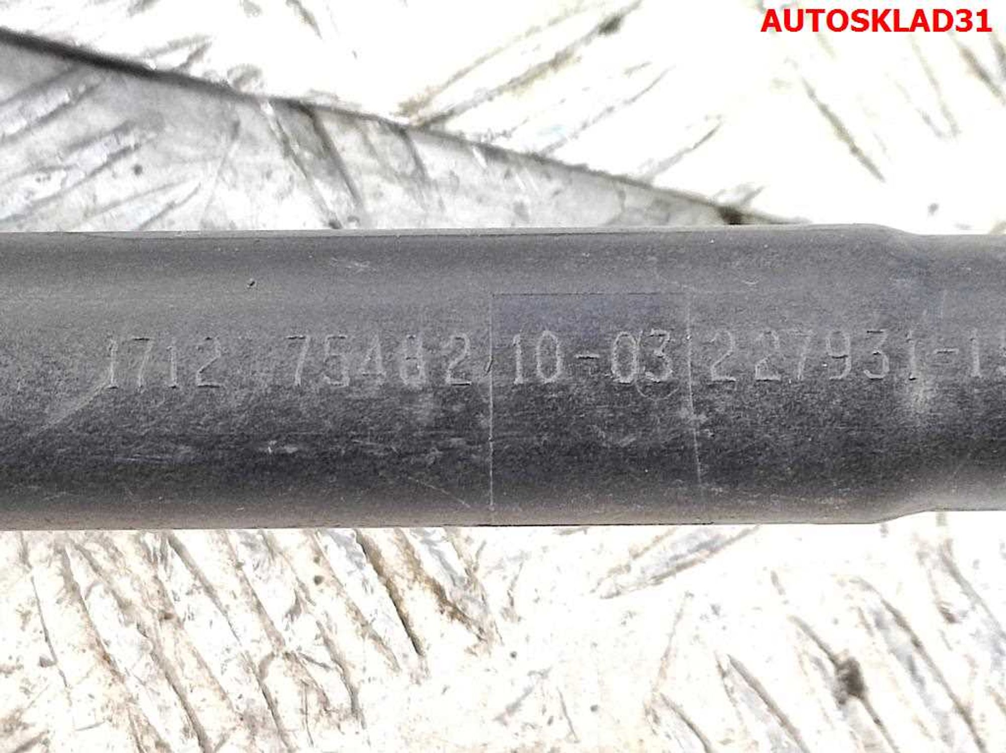 Трубка охлаждающей жидкости BMW E90 2,0 Бензин 17127548210, 3000 рублей, Дубовое