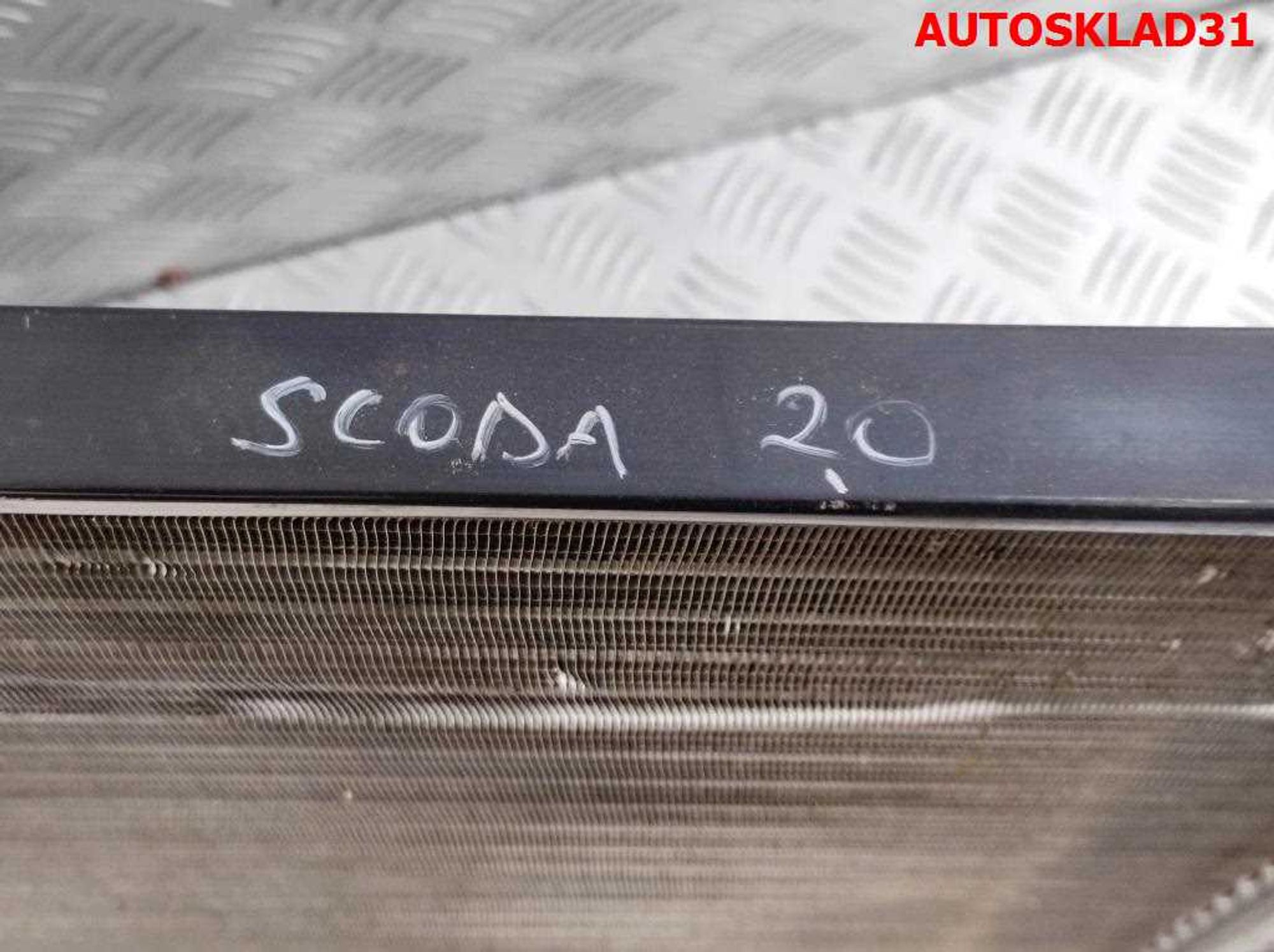 Радиатор основной Skoda Octavia A4 2,0 Бензин Дефект, 1000 рублей, Дубовое