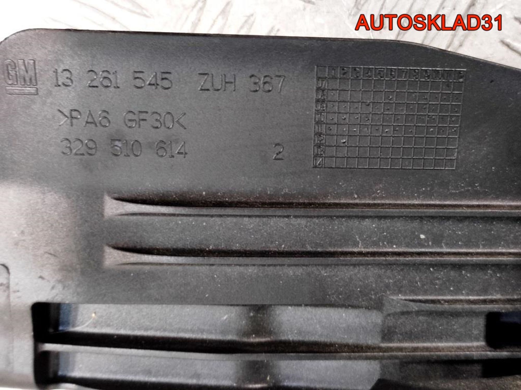 Кулиса АКПП Opel Insignia 2.0 A20DTH Дизель 20965276, 3200 рублей, Дубовое