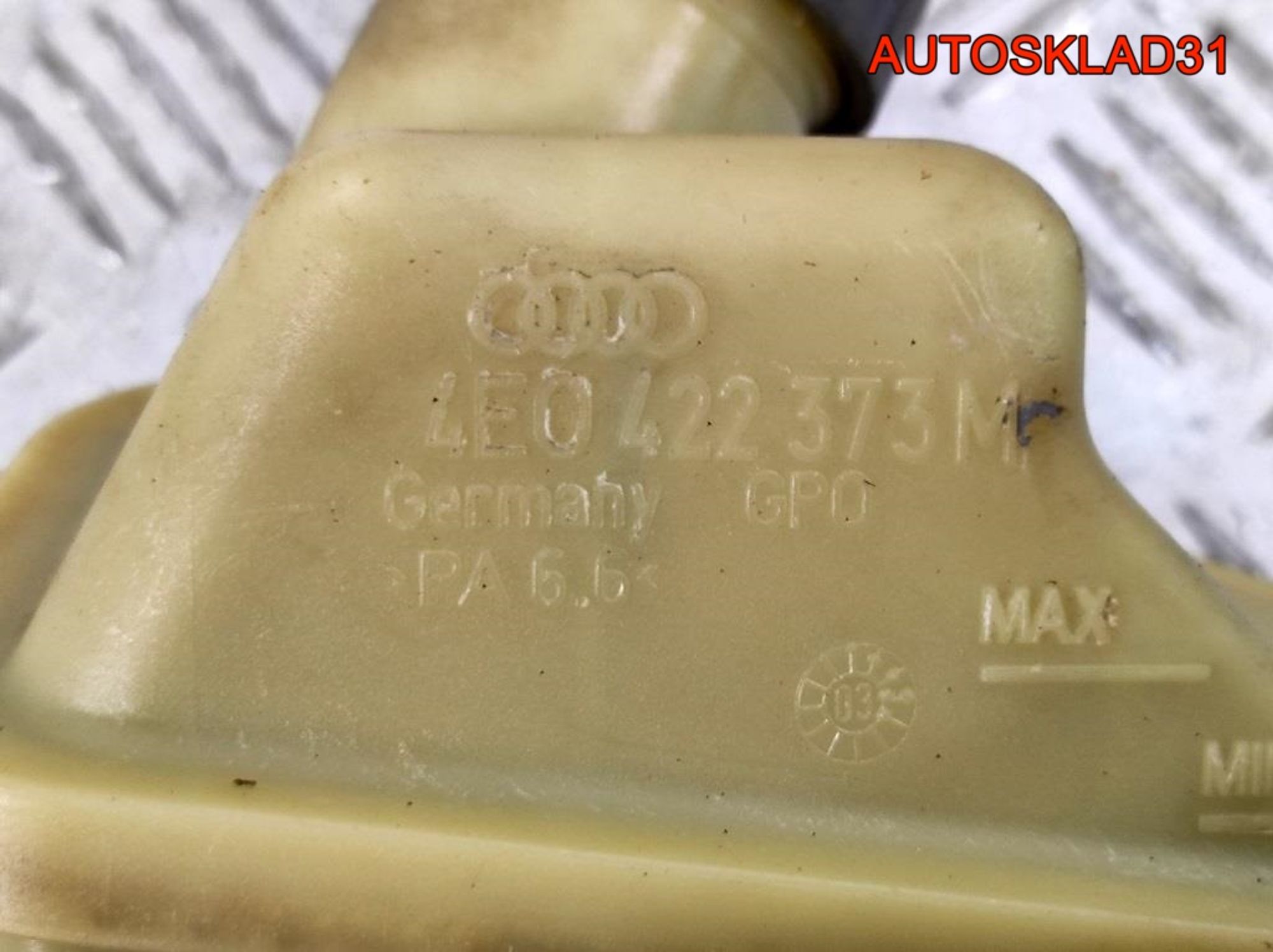 Бачок гидроусилителя Audi A8 D3 6.0BHT Бензин 4E0422373M, 1400 рублей, Дубовое