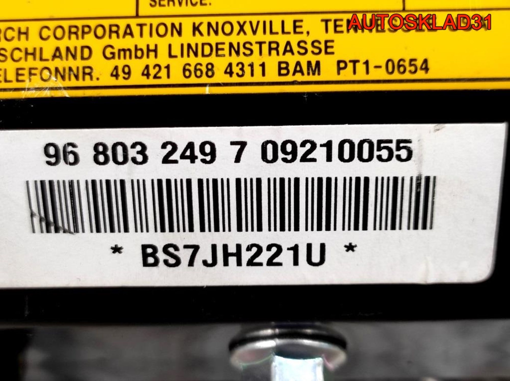 Подушка безопасности Chevrolet Kalos 968032497, 3500 рублей, Дубовое