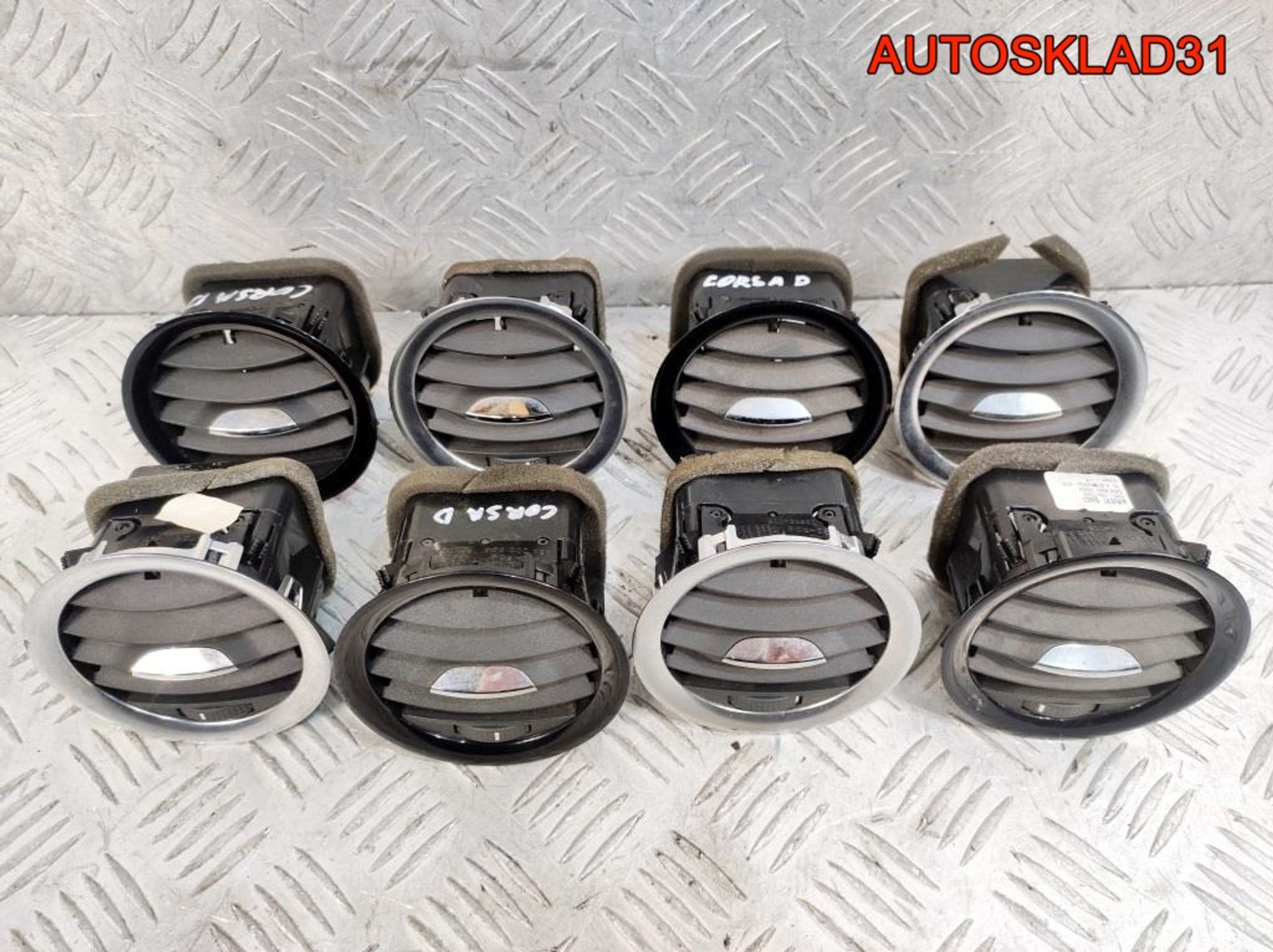 Дефлектор воздушный Opel Corsa D 13180868, 900 рублей, Дубовое