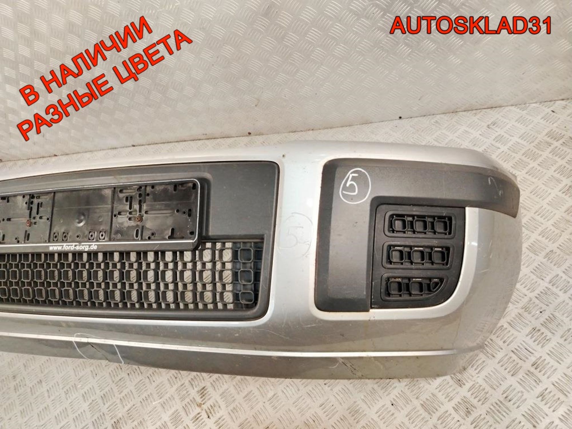 Бампер передний Ford Fusion 6N1117K819A Рестайлинг, 32000 рублей, Дубовое